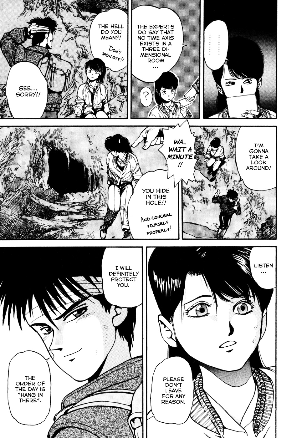 Spriggan Chapter 3 - Page 27