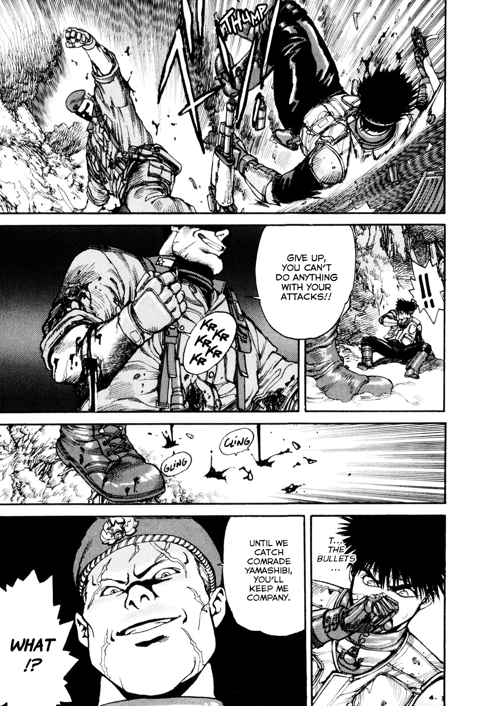 Spriggan Chapter 3 - Page 31