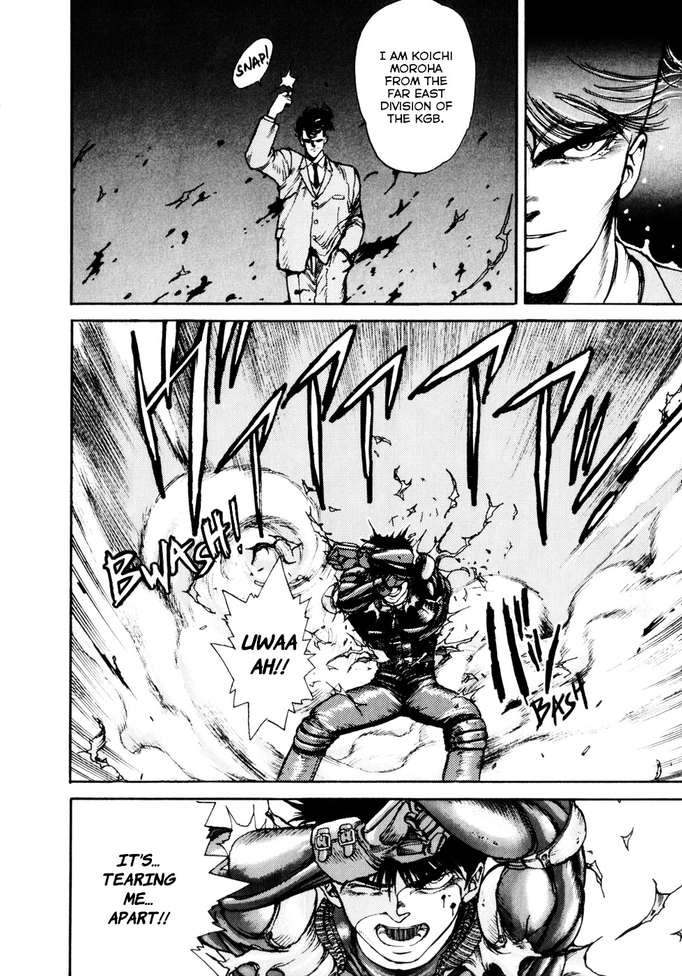 Spriggan Chapter 3 - Page 8