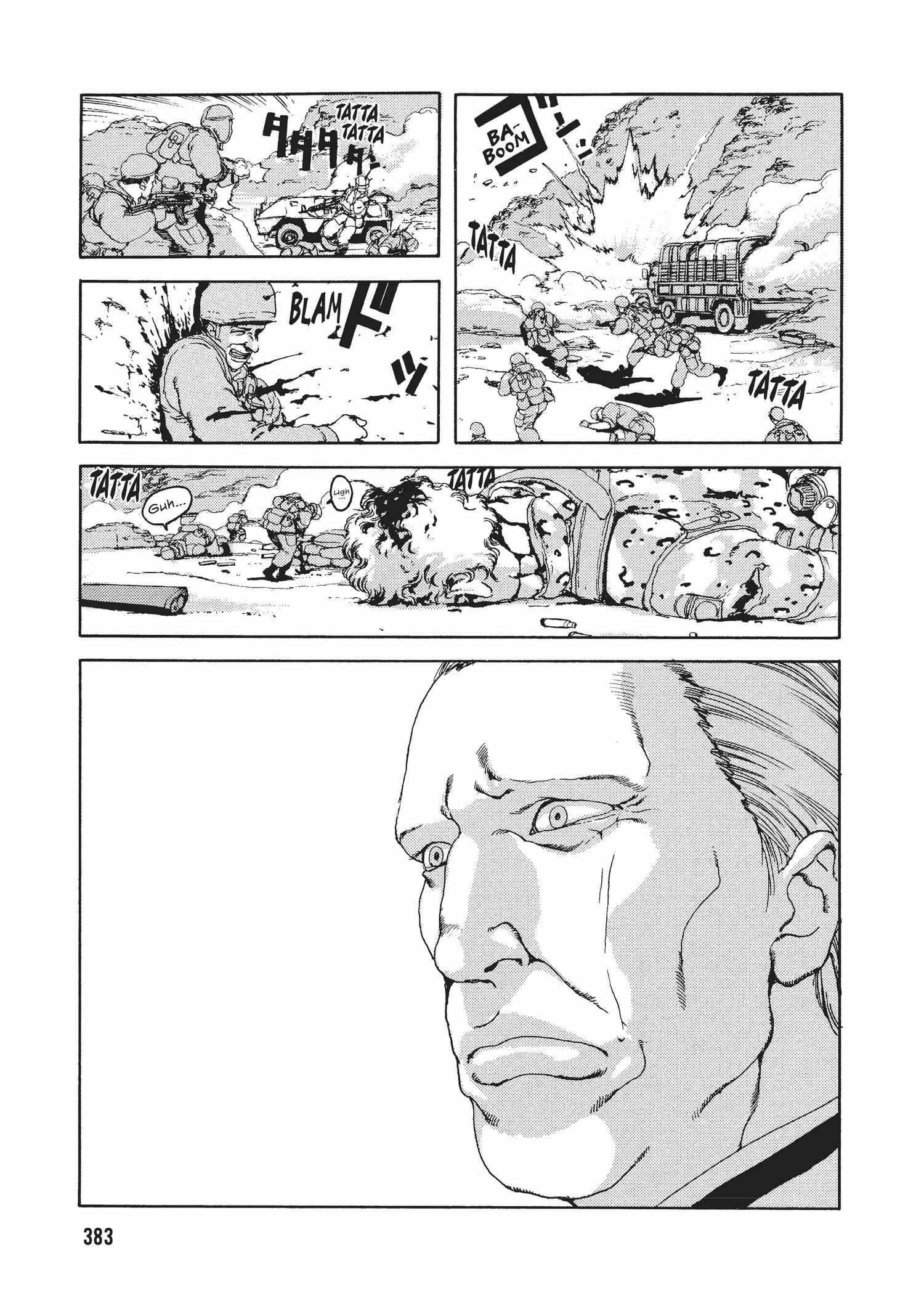 Spriggan Chapter 30 - Page 11