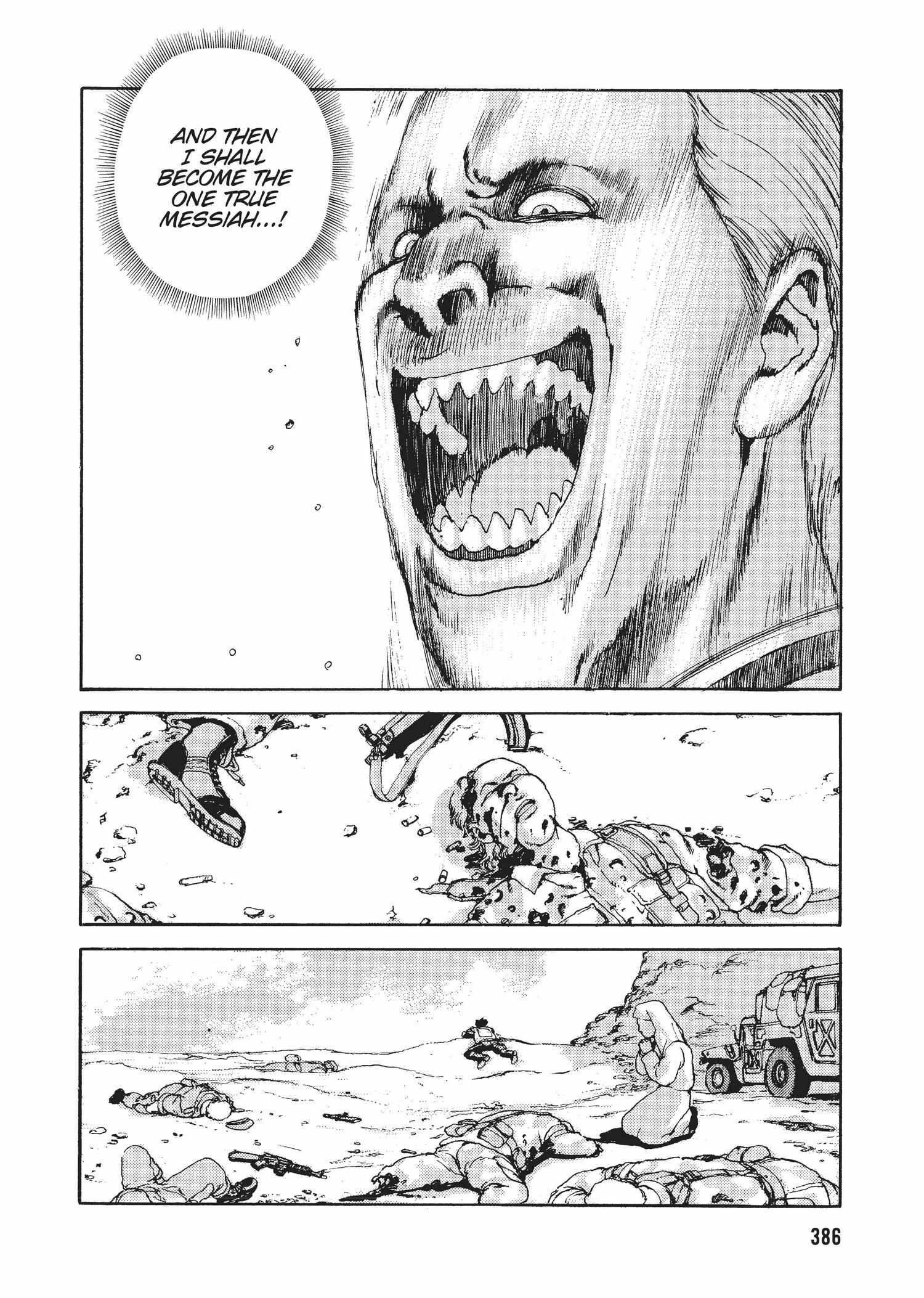 Spriggan Chapter 30 - Page 14