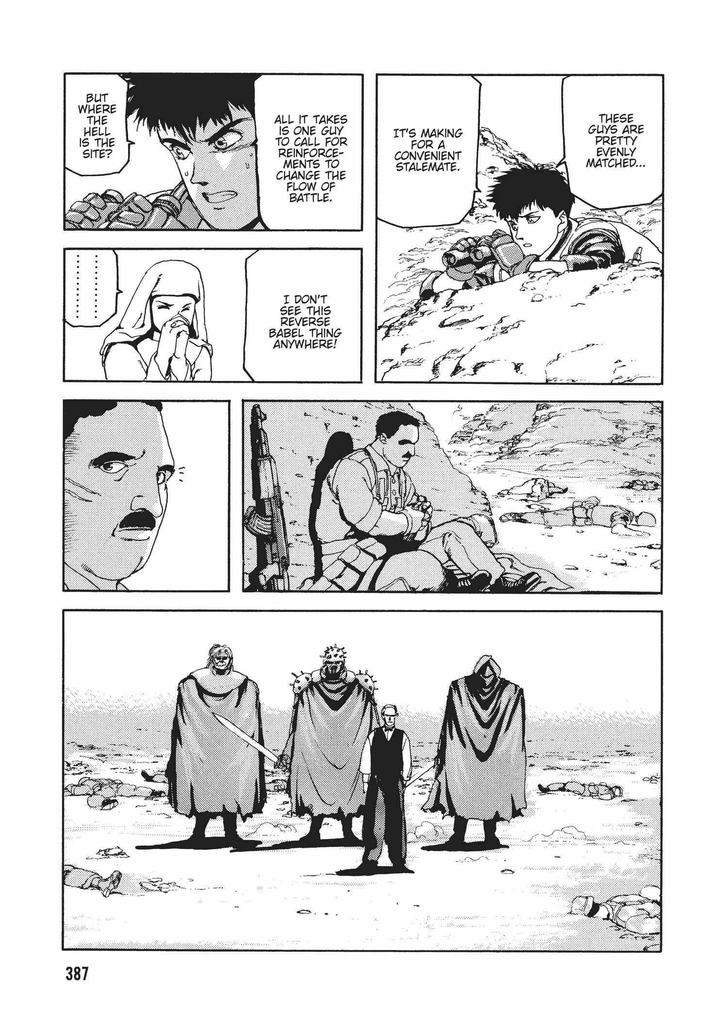 Spriggan Chapter 30 - Page 15