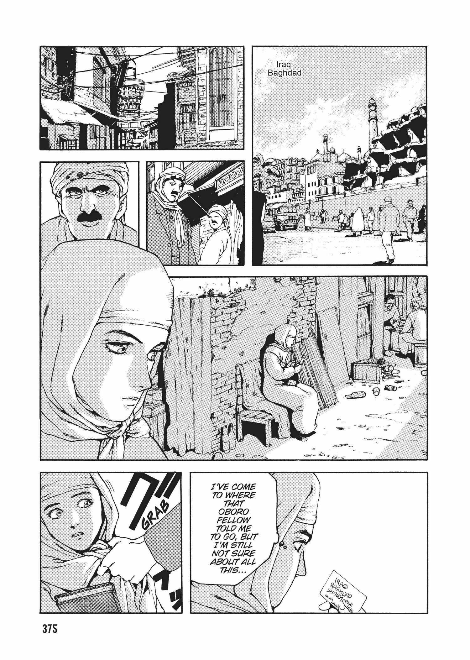 Spriggan Chapter 30 - Page 3