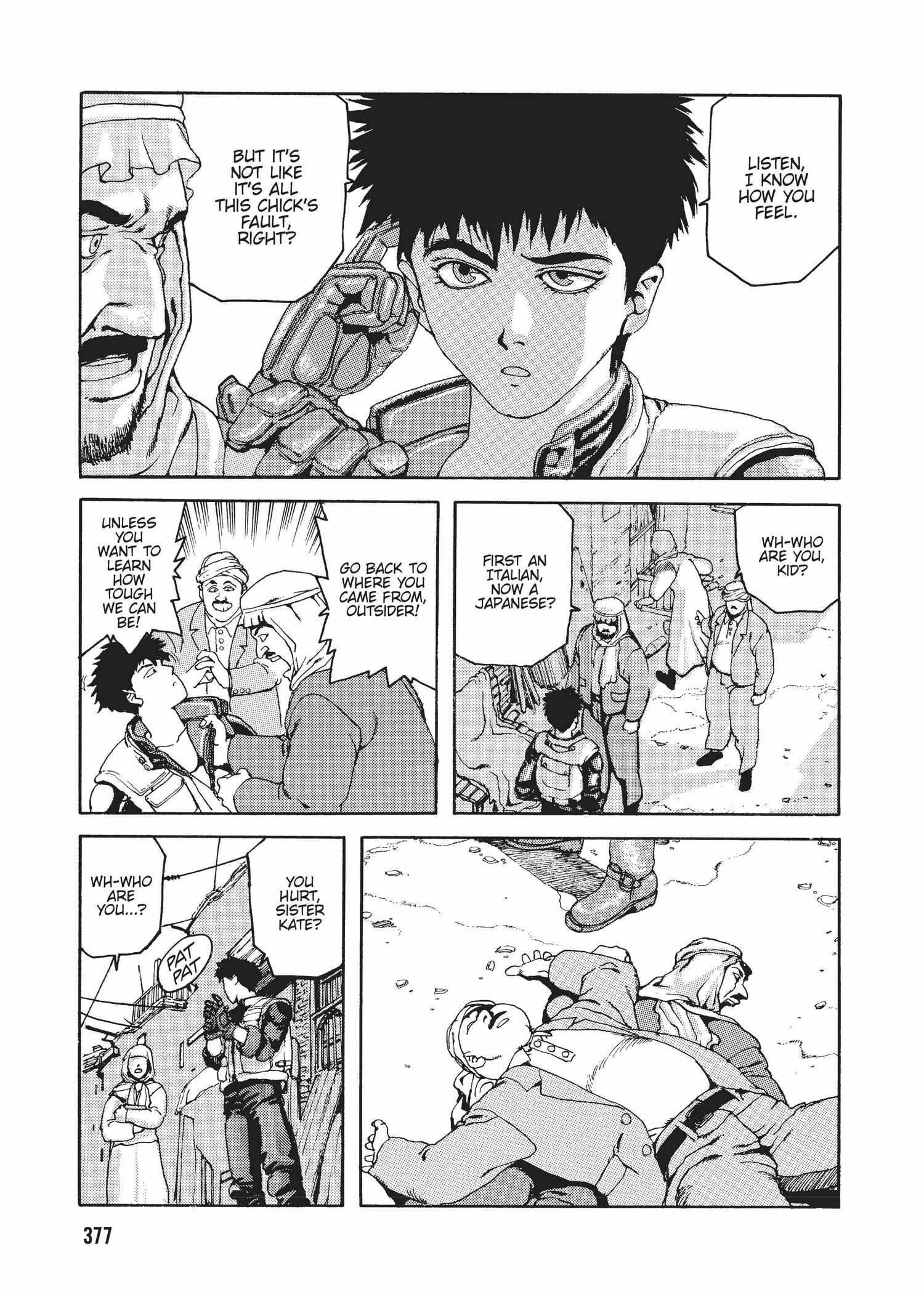 Spriggan Chapter 30 - Page 5