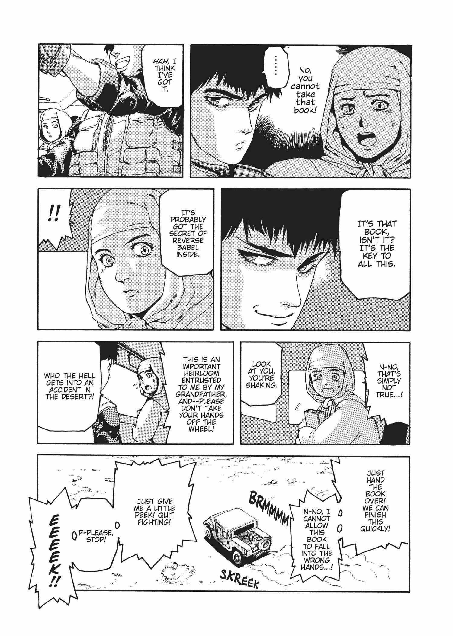 Spriggan Chapter 30 - Page 9