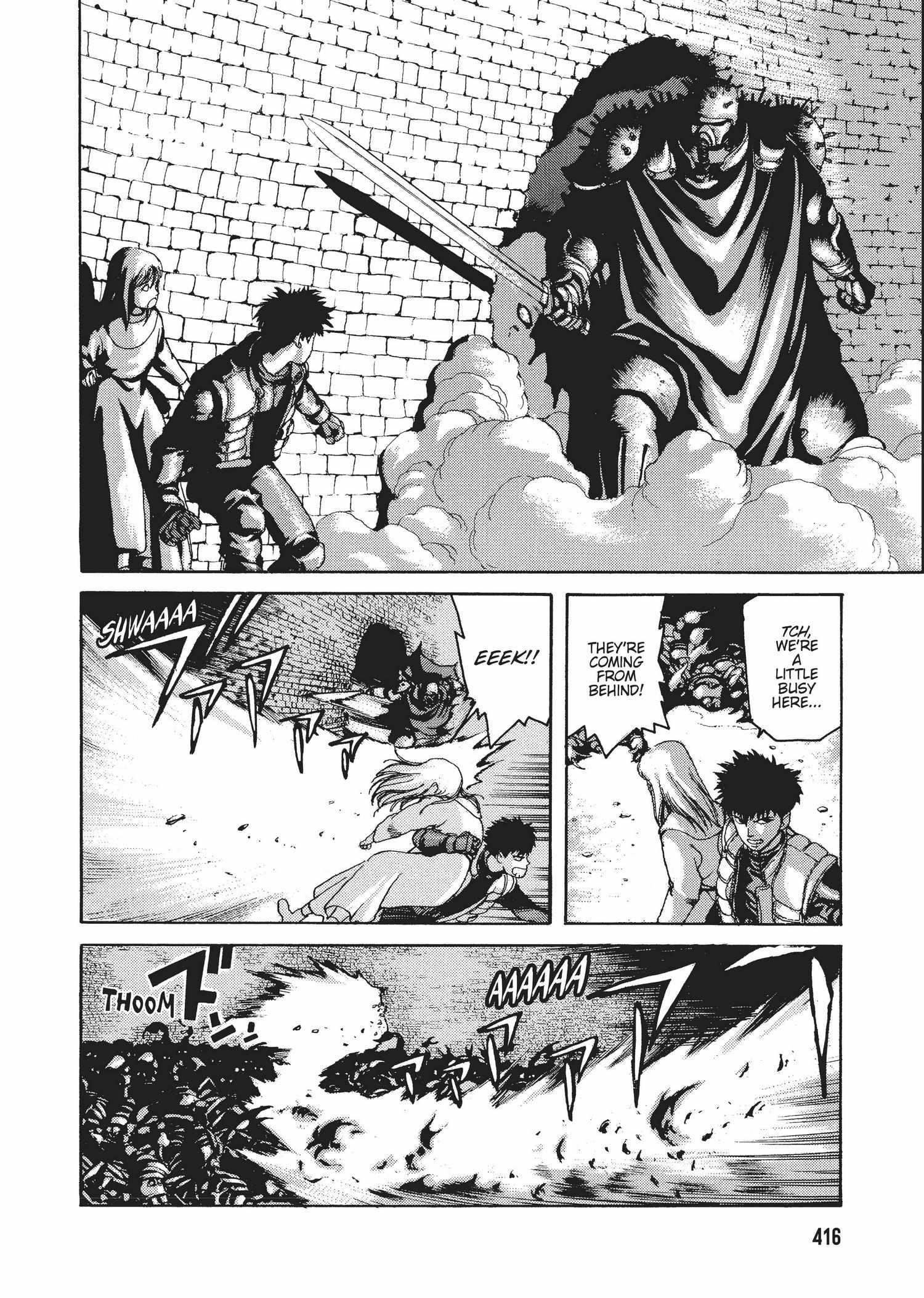 Spriggan Chapter 31 - Page 14