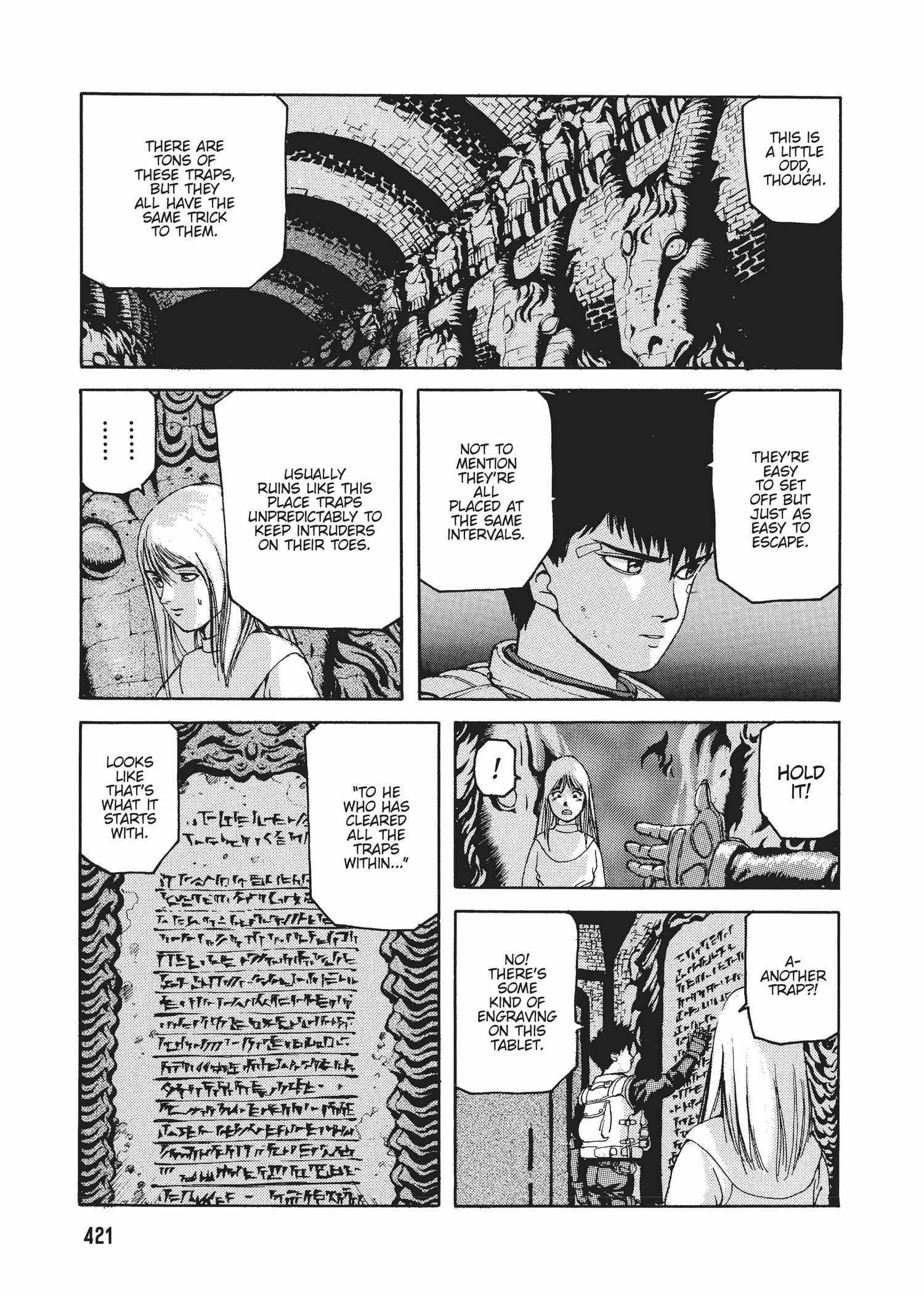 Spriggan Chapter 31 - Page 19