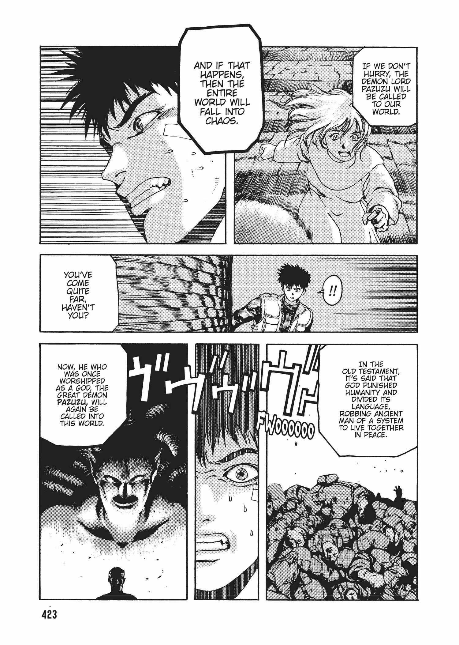 Spriggan Chapter 31 - Page 21