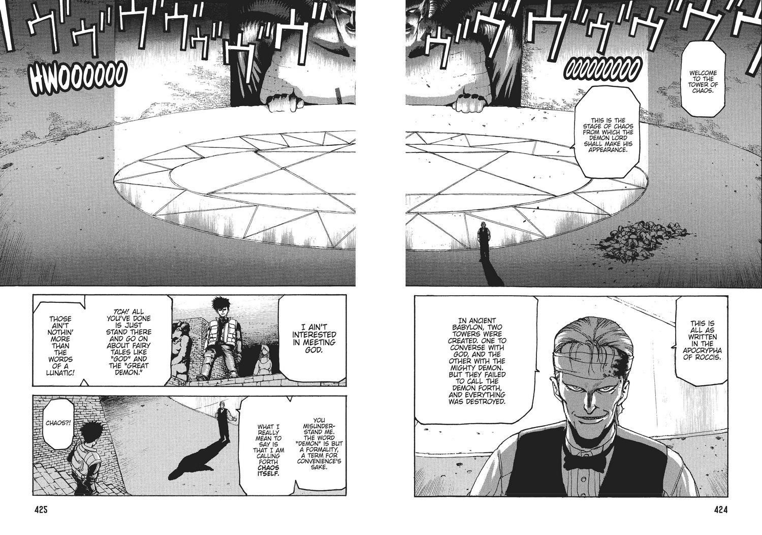 Spriggan Chapter 31 - Page 22