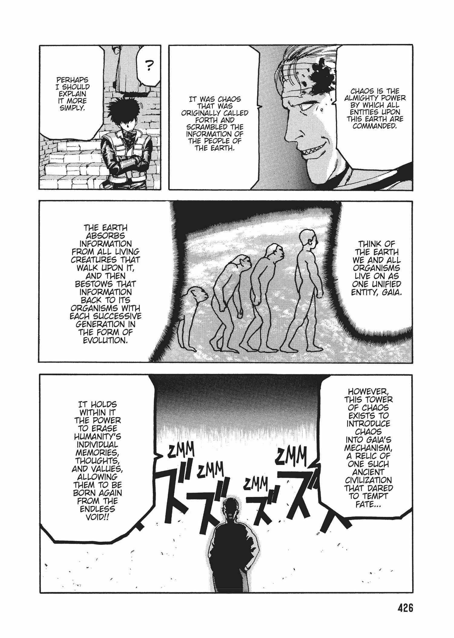 Spriggan Chapter 31 - Page 23