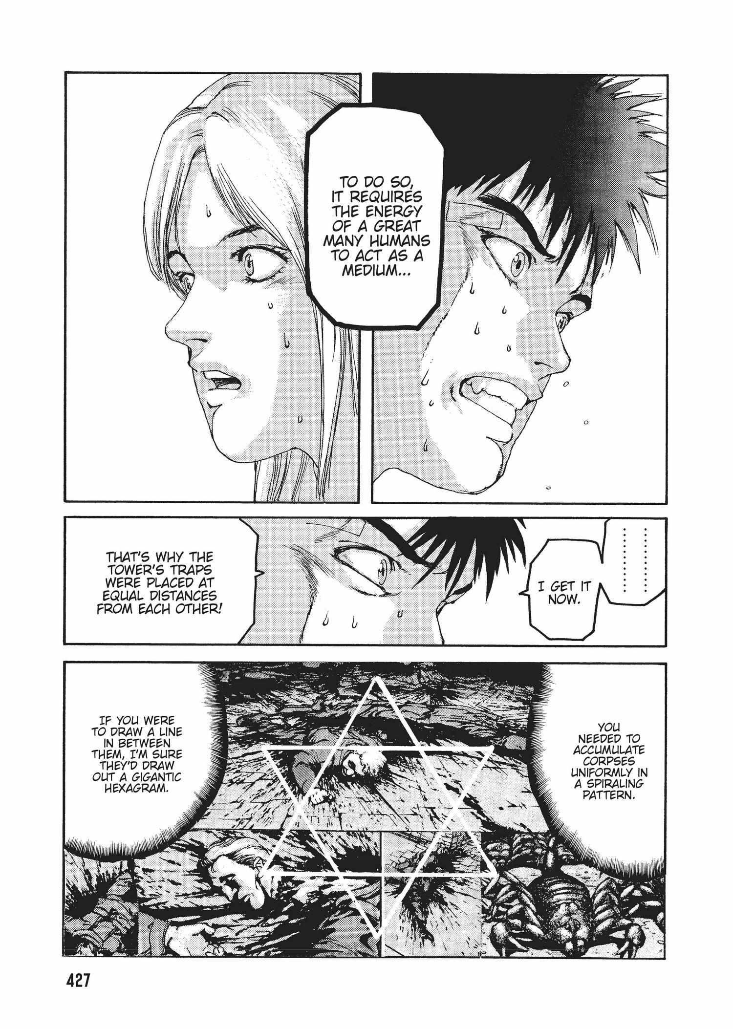 Spriggan Chapter 31 - Page 24