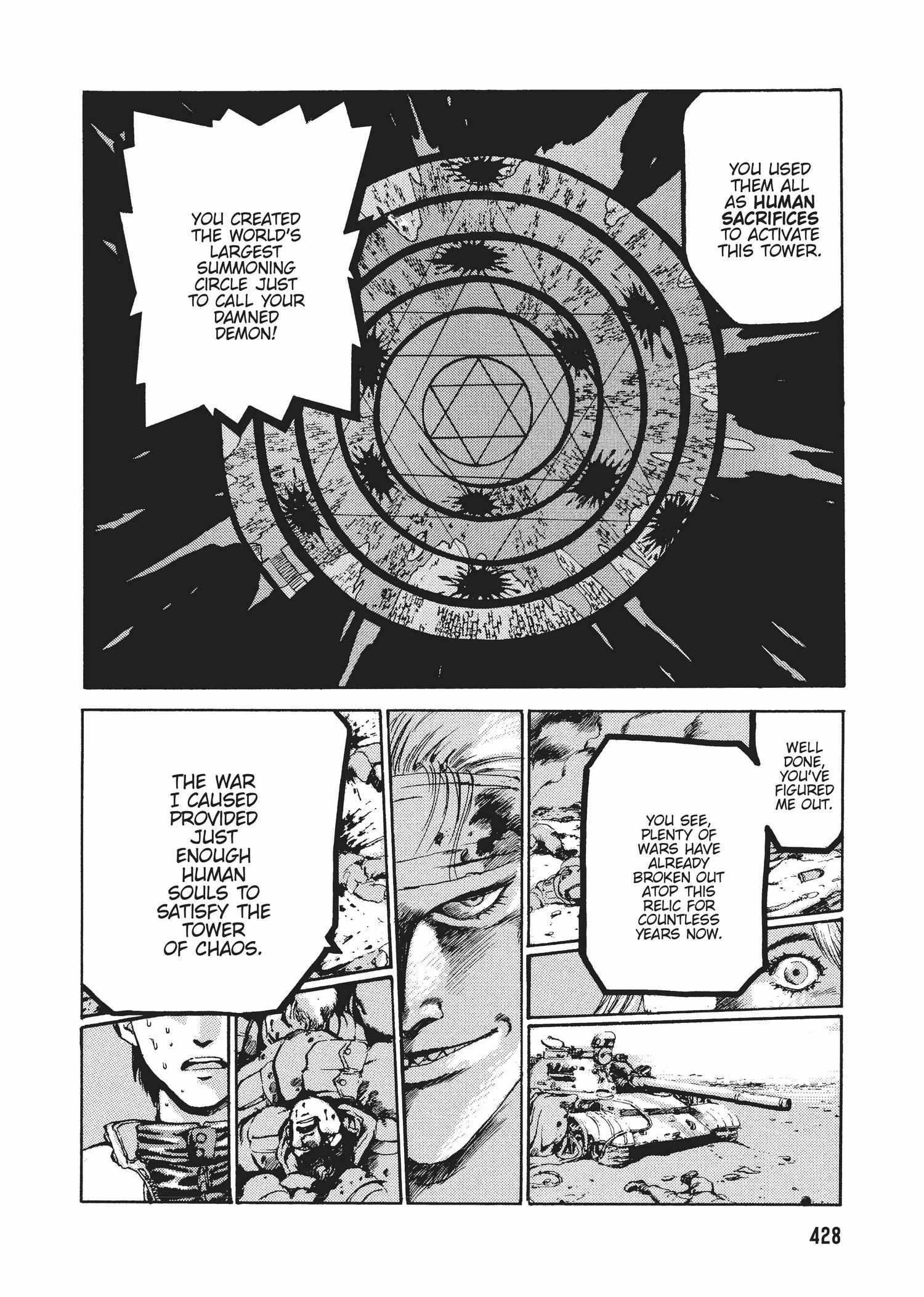 Spriggan Chapter 31 - Page 25