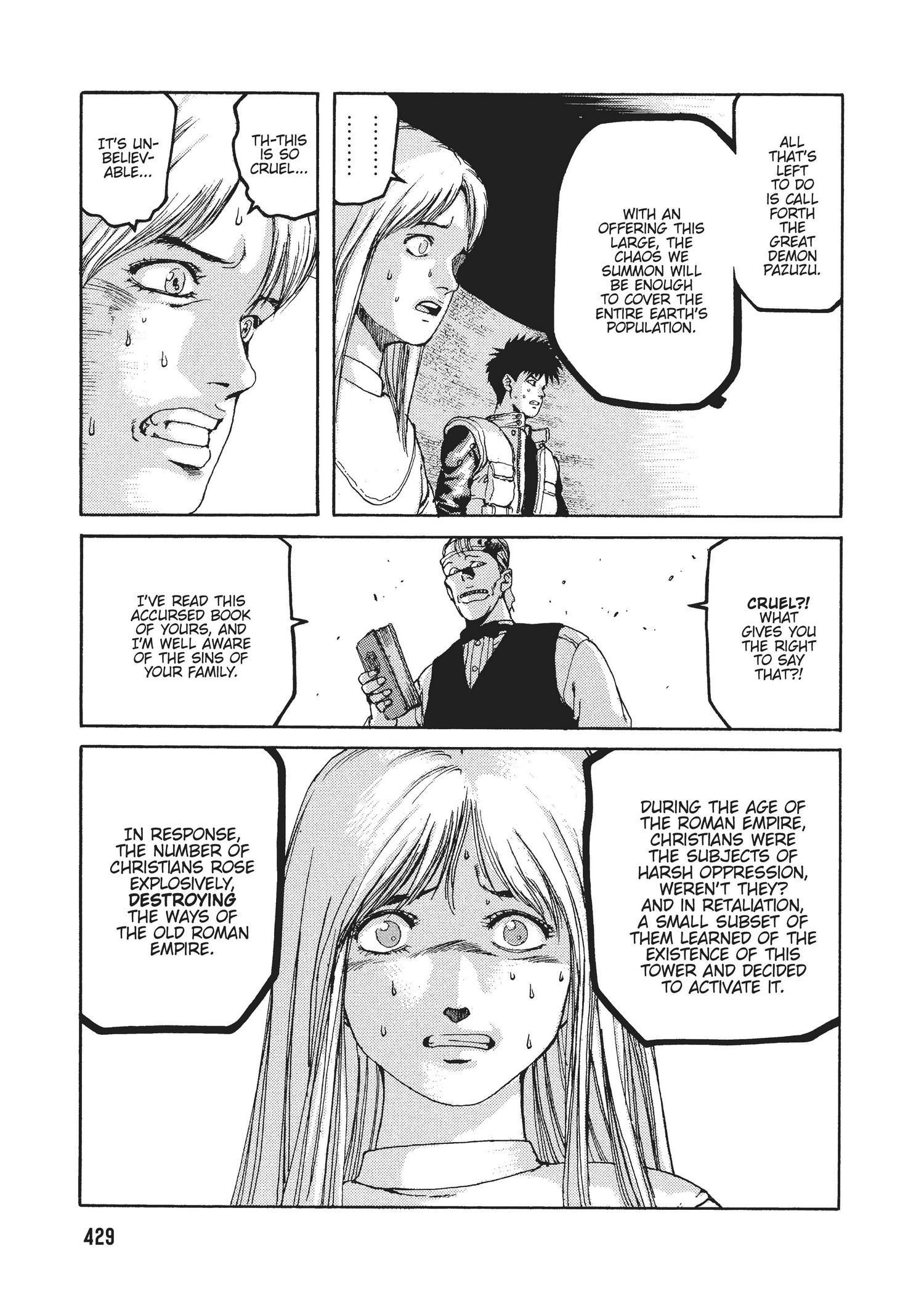 Spriggan Chapter 31 - Page 26