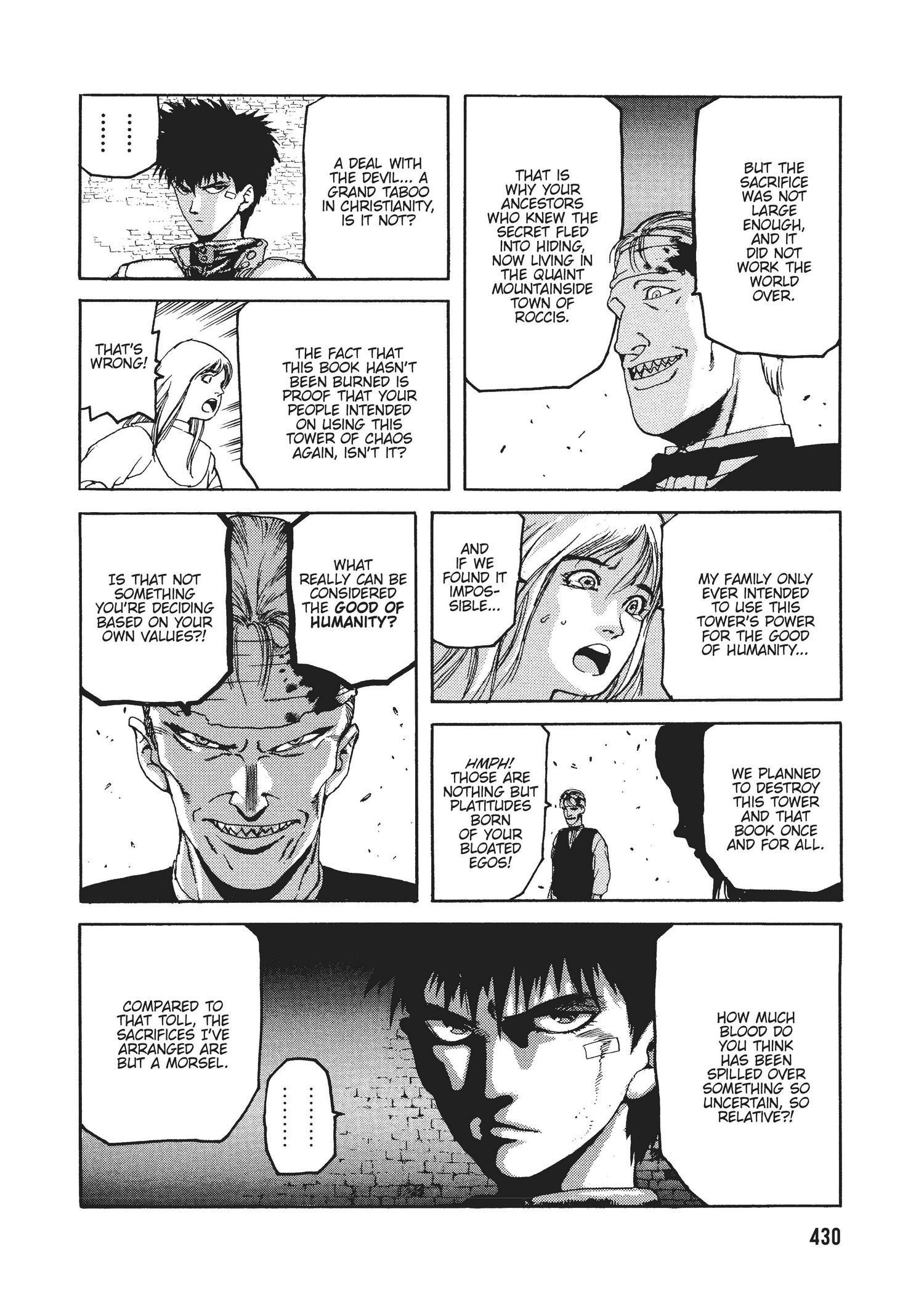 Spriggan Chapter 31 - Page 27