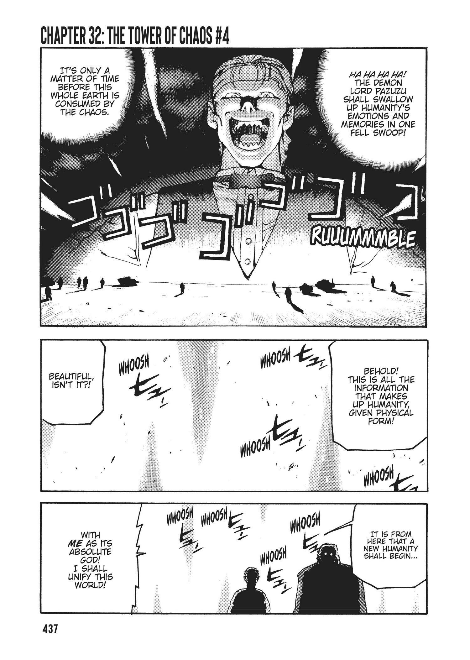 Spriggan Chapter 32 - Page 1