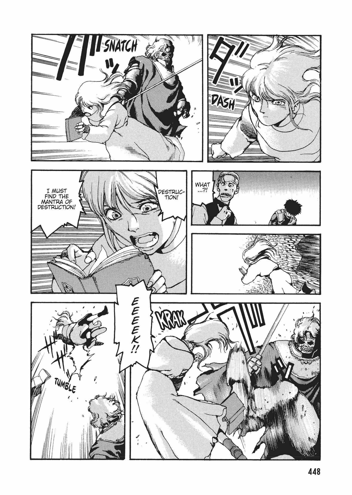 Spriggan Chapter 32 - Page 12