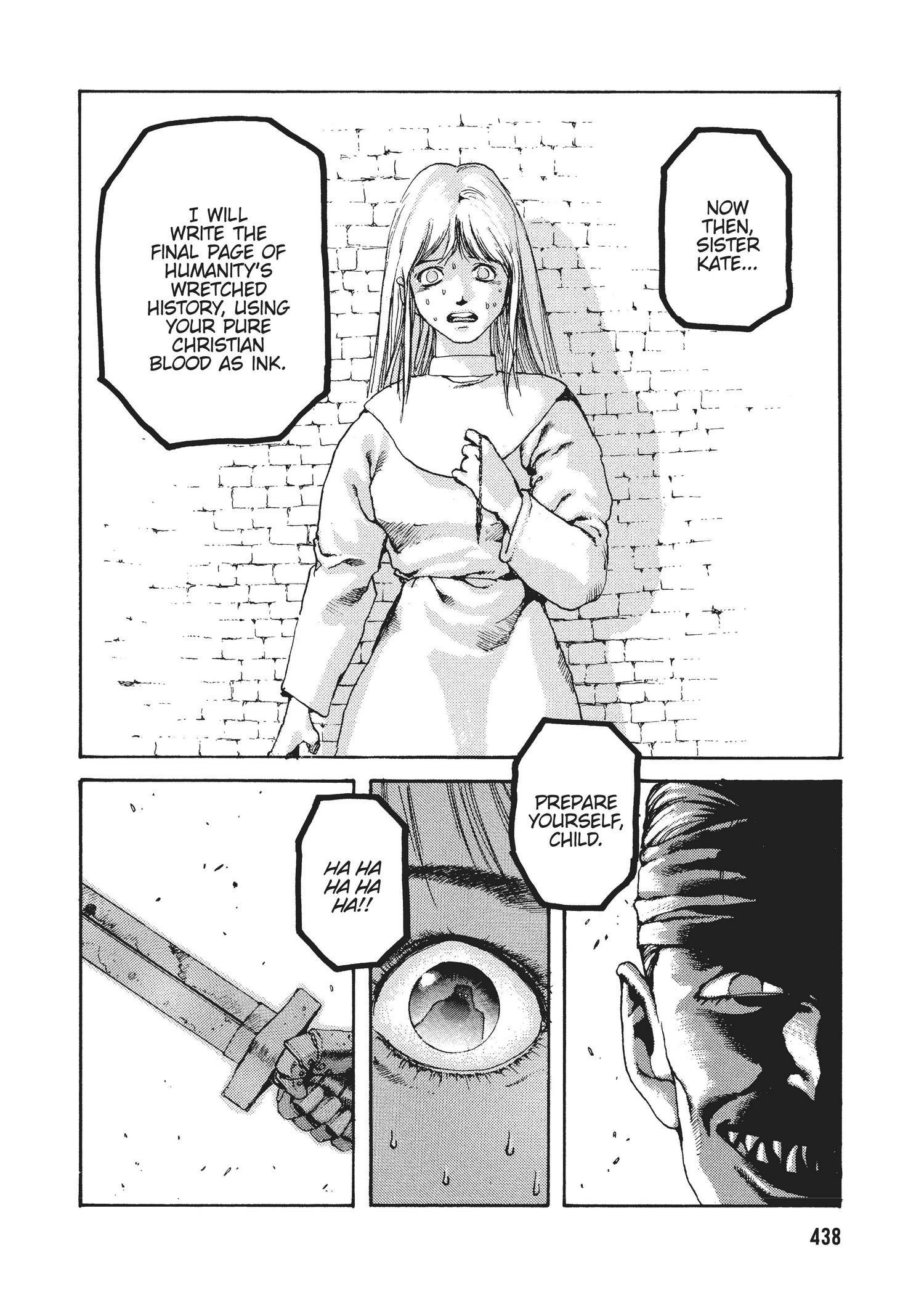 Spriggan Chapter 32 - Page 2