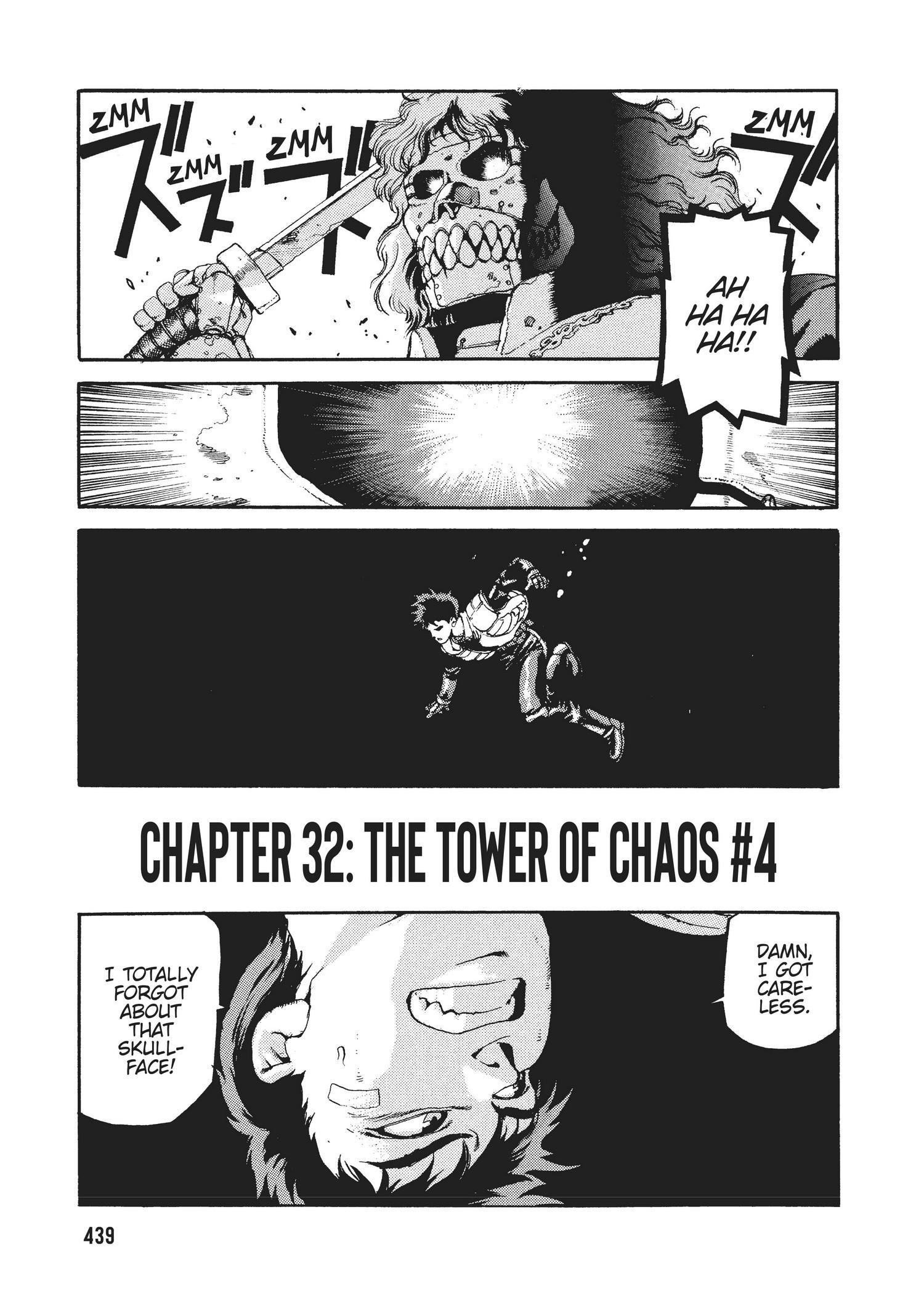 Spriggan Chapter 32 - Page 3