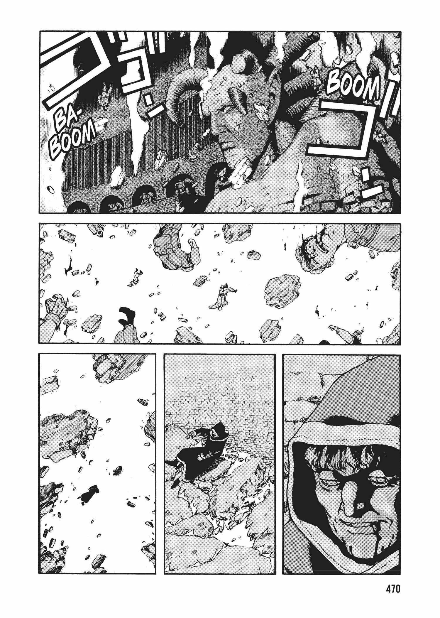 Spriggan Chapter 32 - Page 34