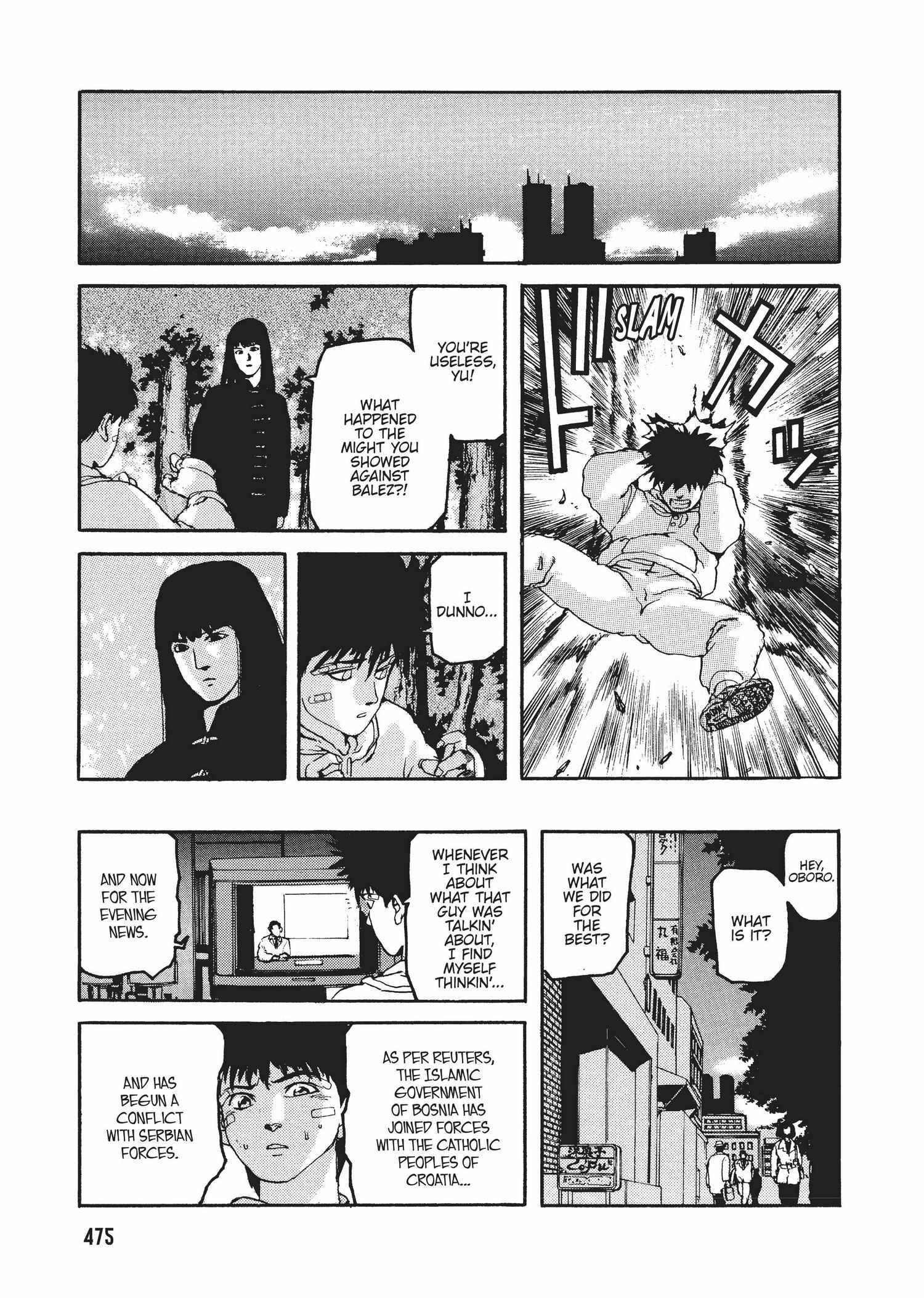 Spriggan Chapter 32 - Page 39