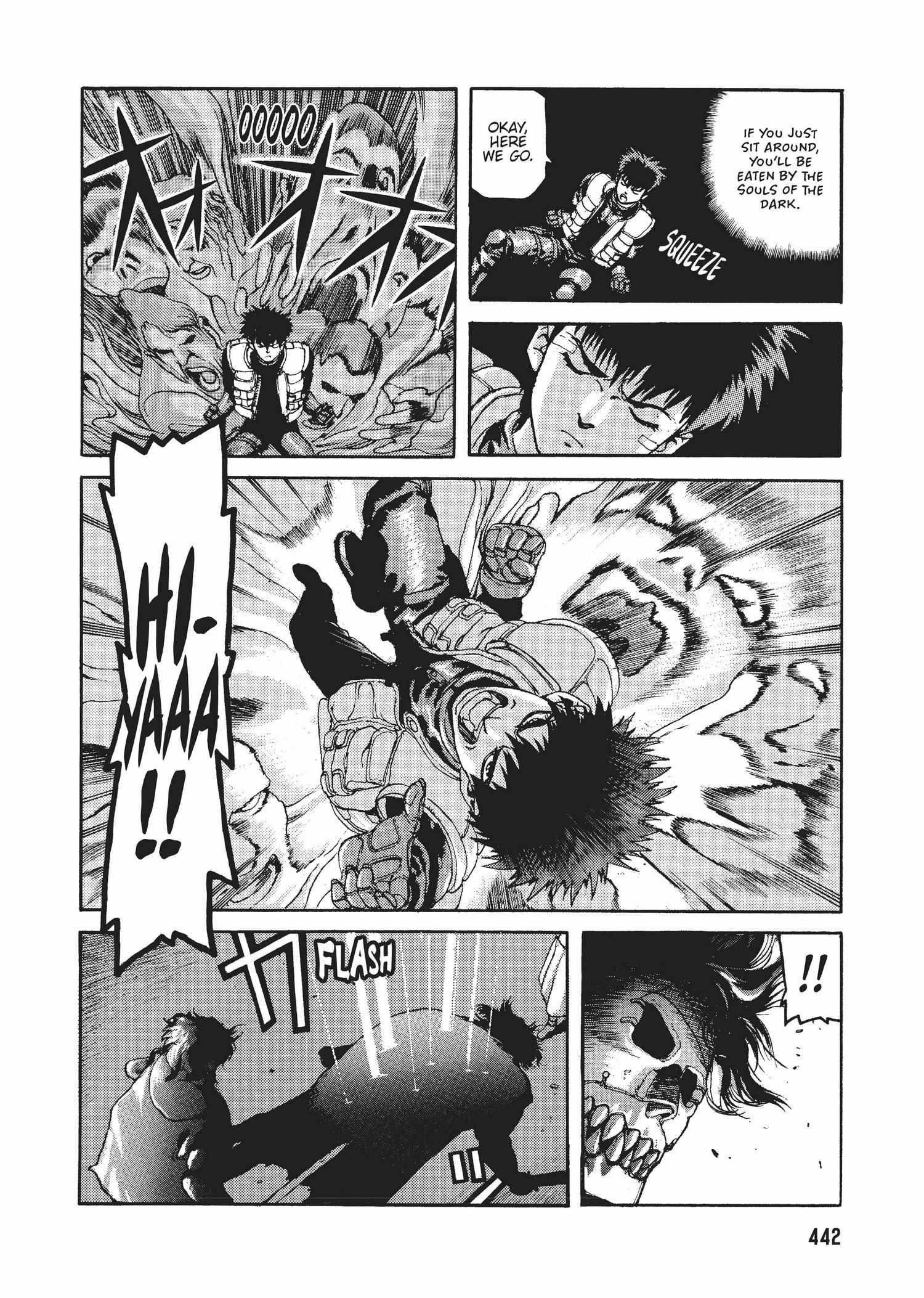 Spriggan Chapter 32 - Page 6