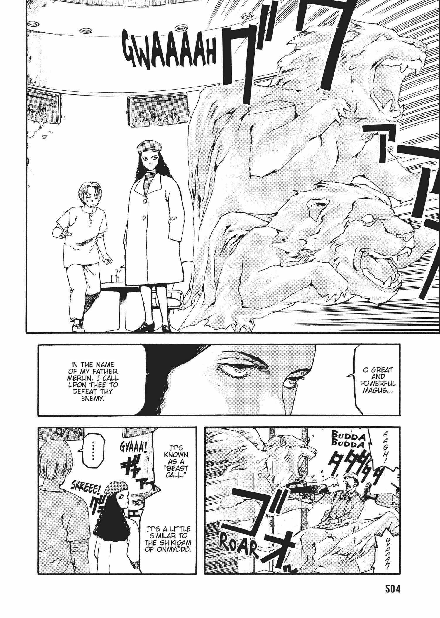 Spriggan Chapter 33 - Page 27