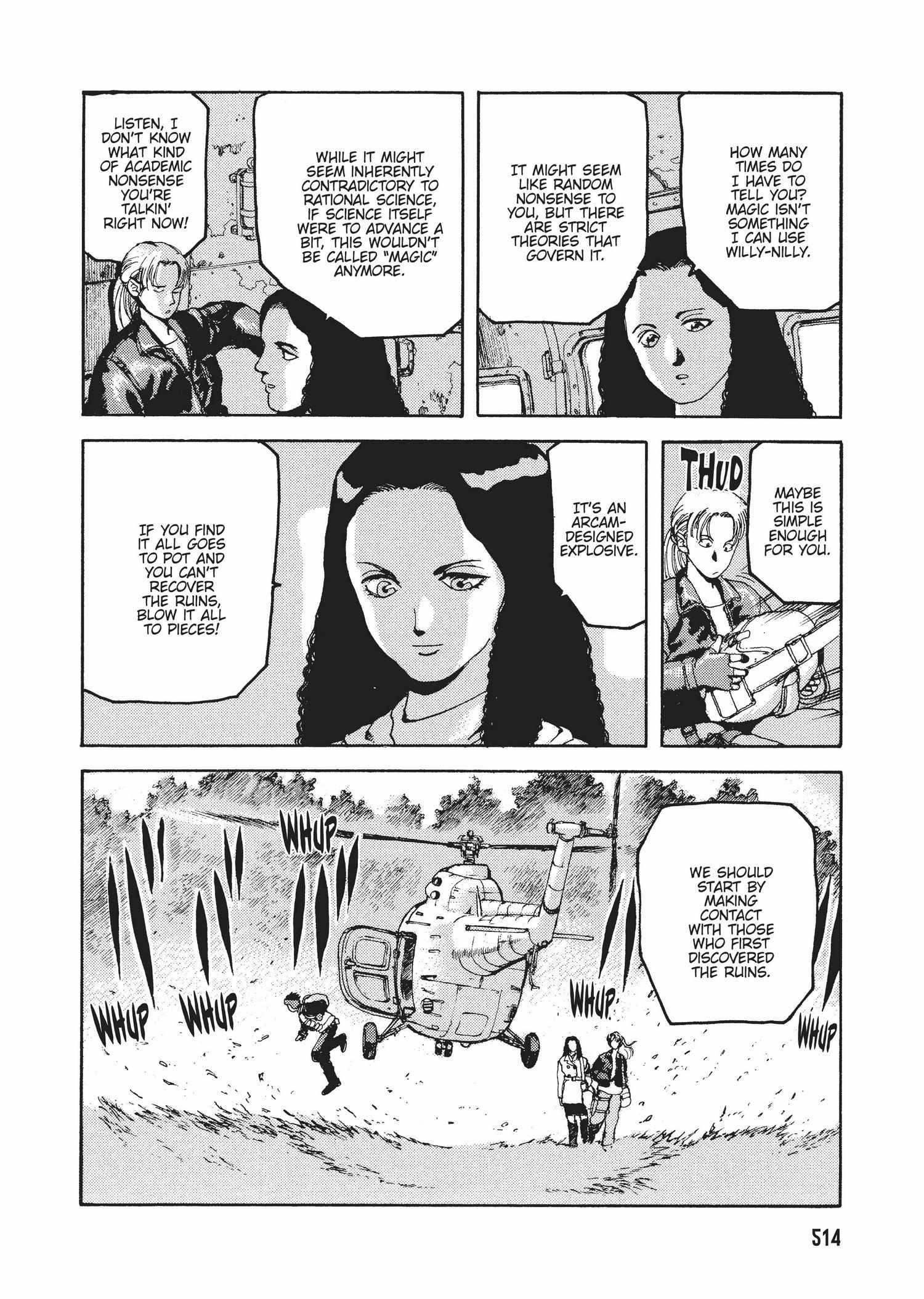 Spriggan Chapter 34 - Page 2