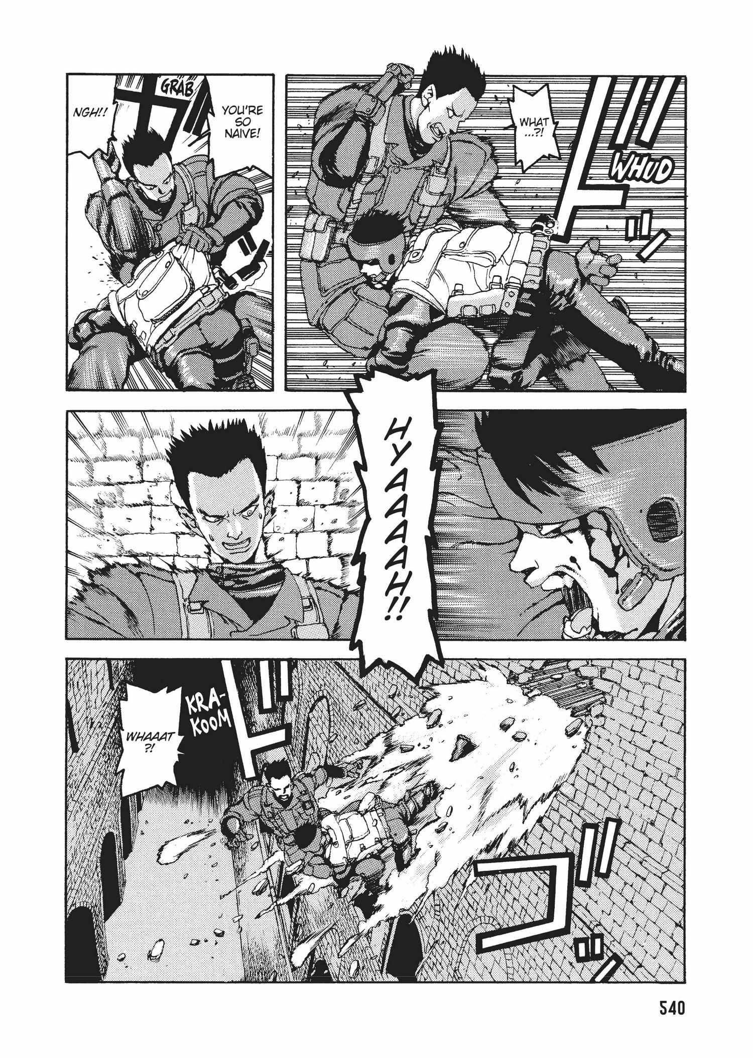 Spriggan Chapter 34 - Page 28