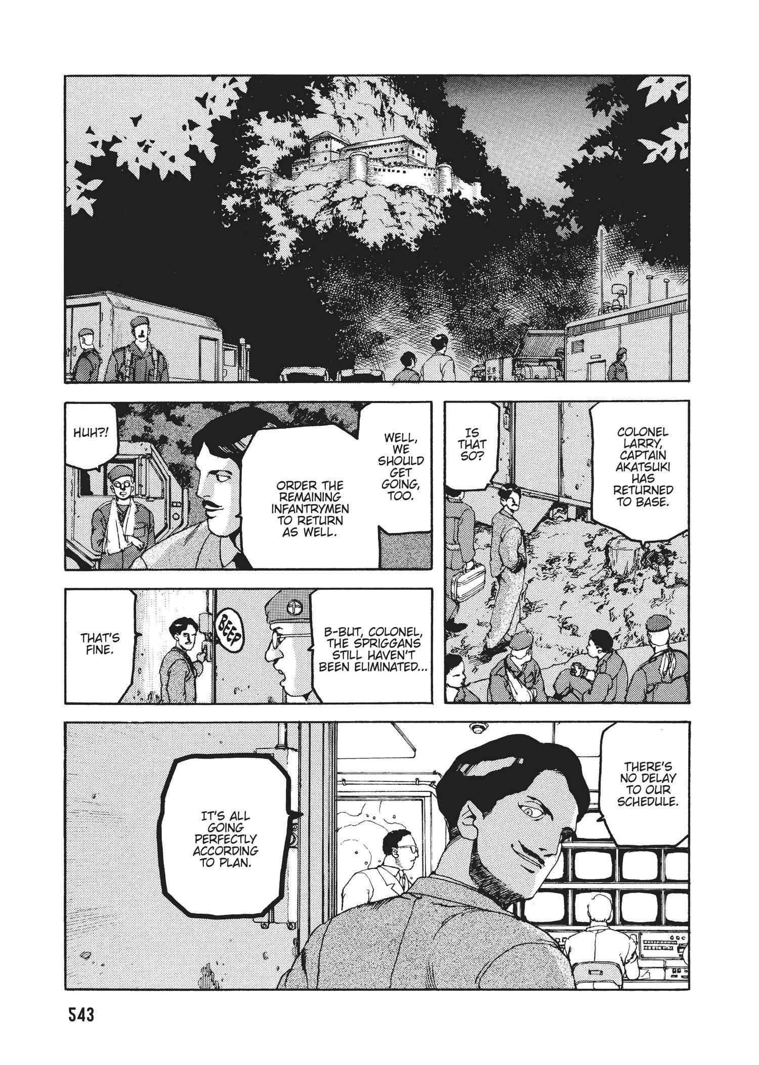 Spriggan Chapter 34 - Page 31