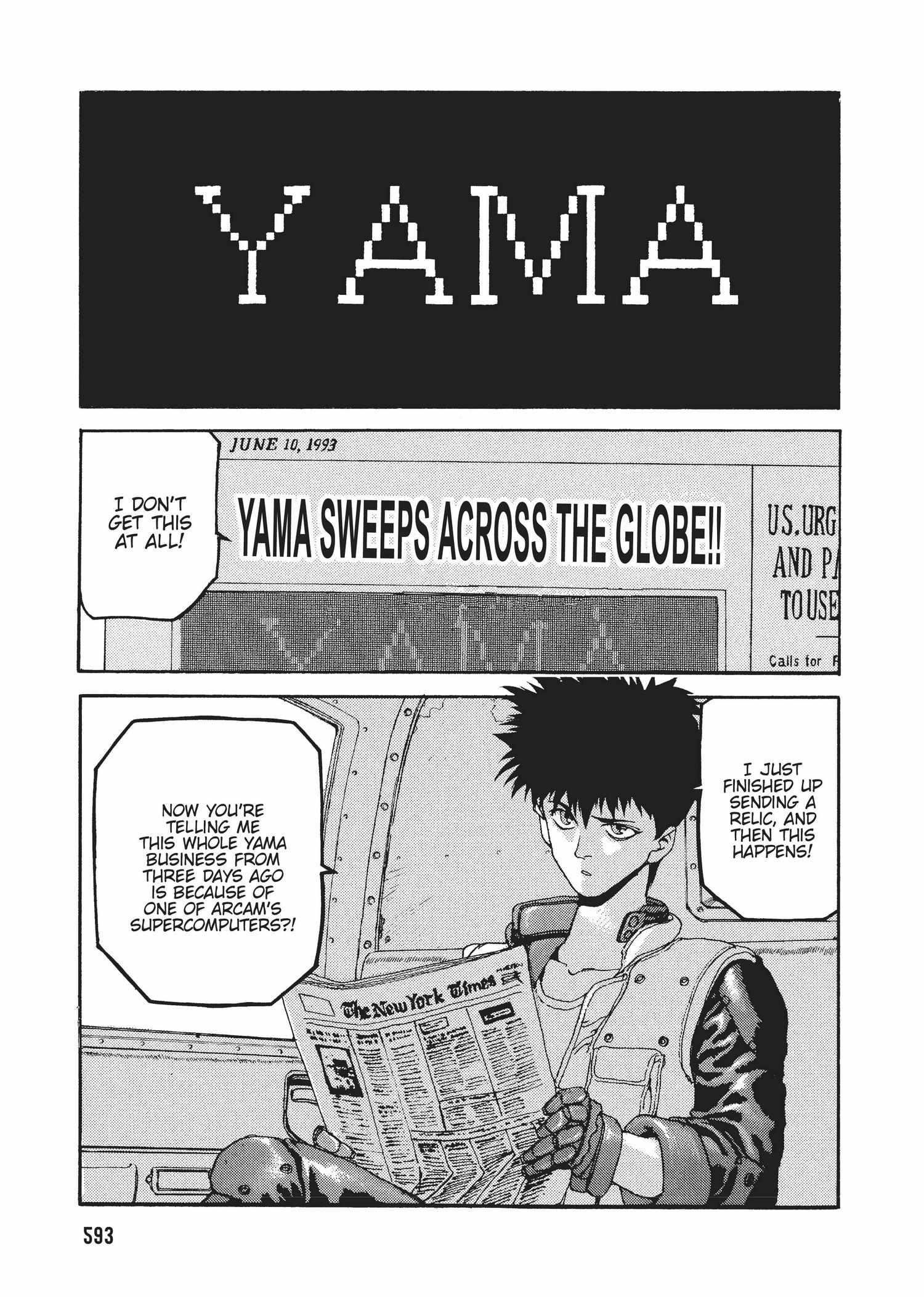 Spriggan Chapter 36 - Page 14