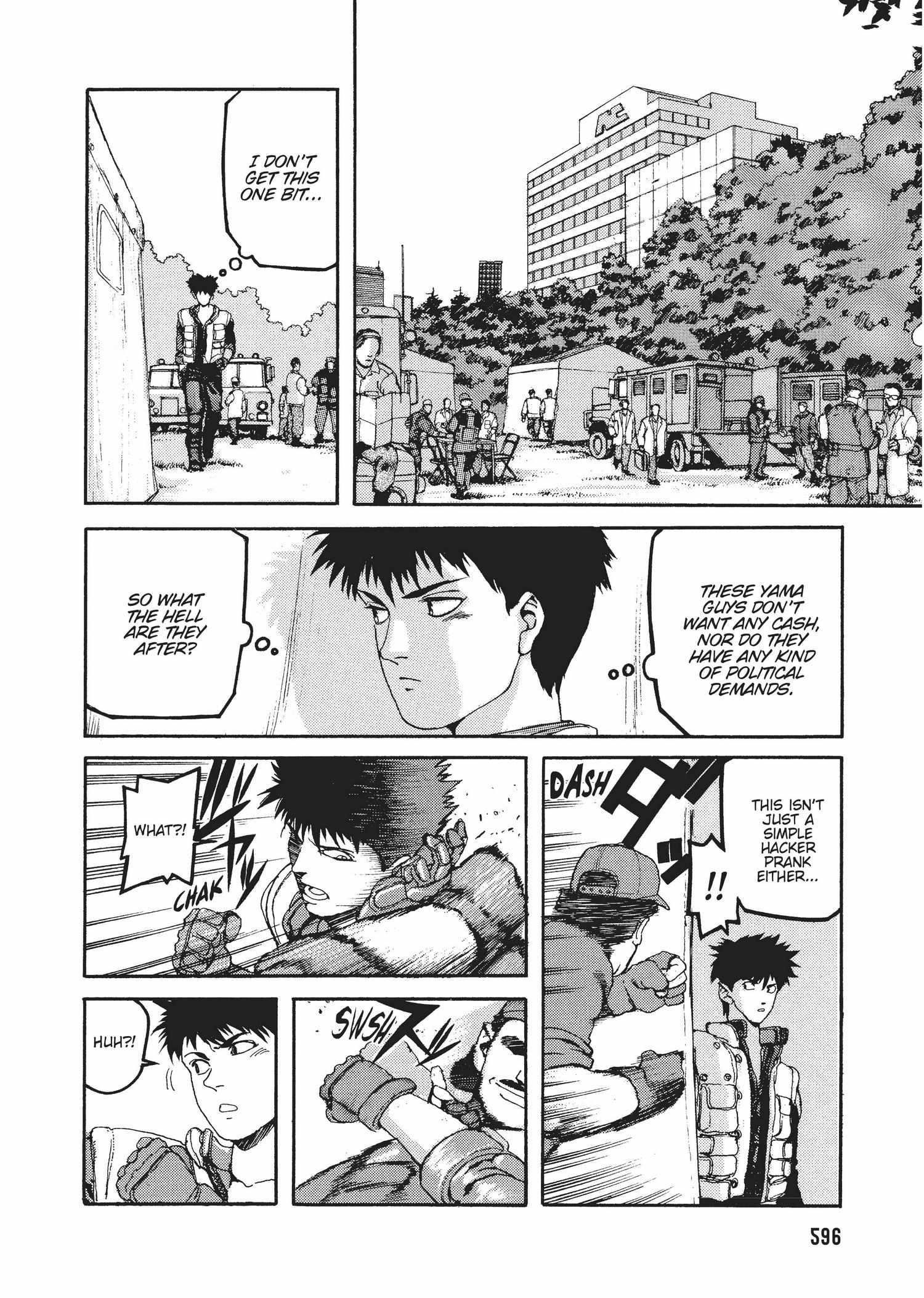 Spriggan Chapter 36 - Page 17