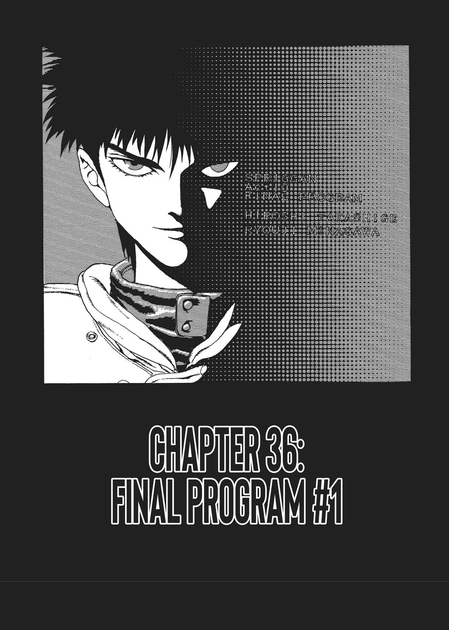 Spriggan Chapter 36 - Page 3