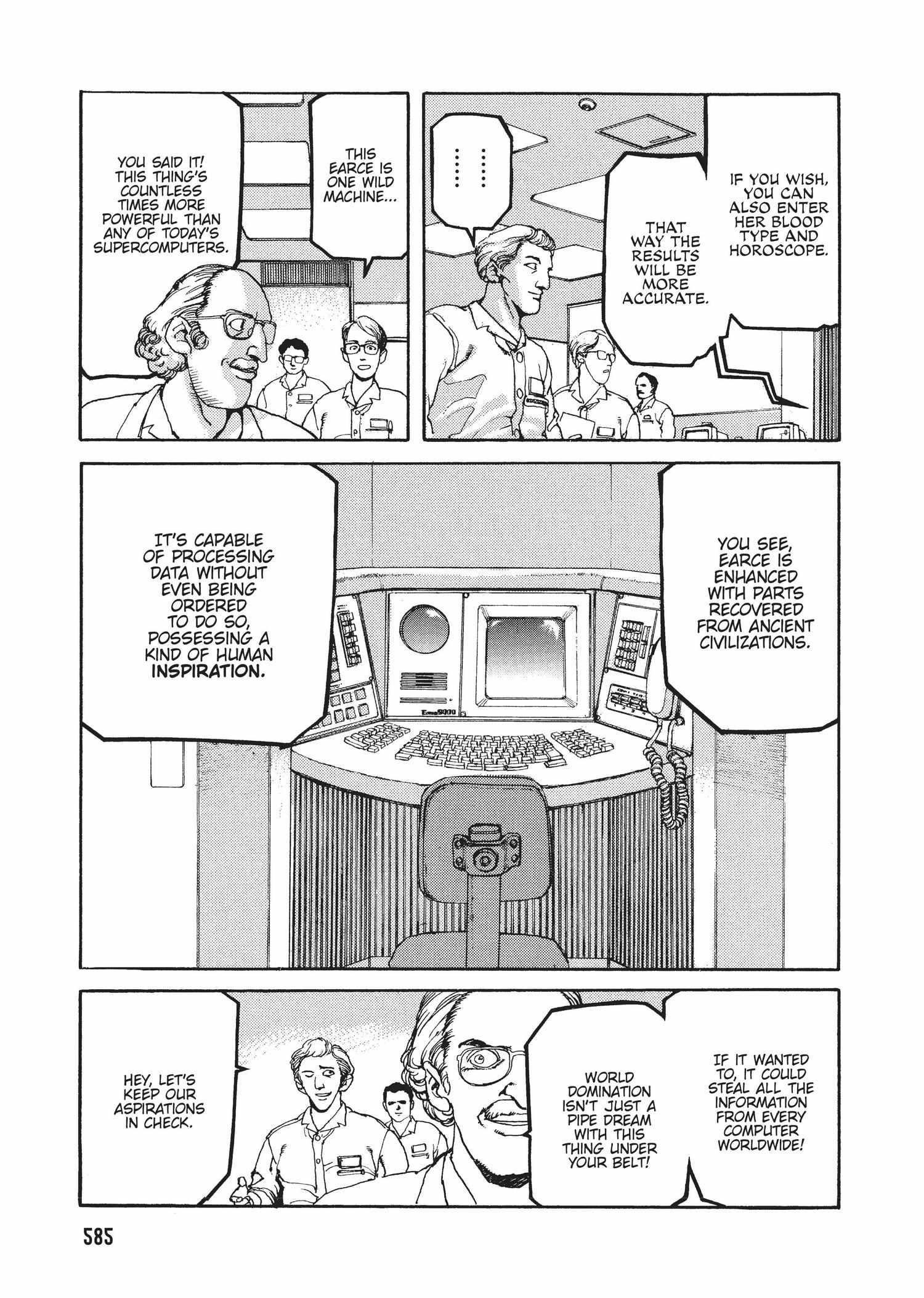 Spriggan Chapter 36 - Page 6