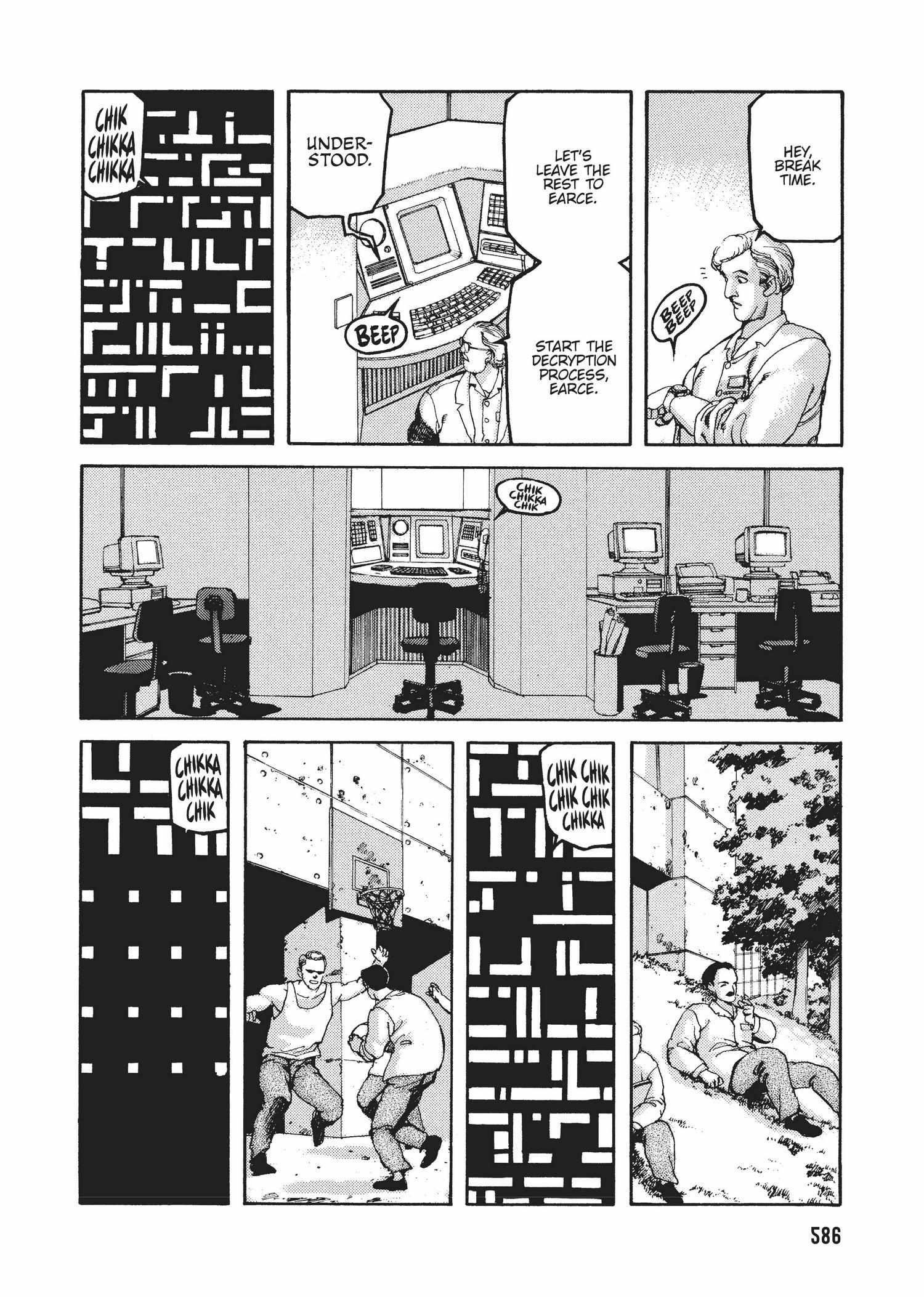 Spriggan Chapter 36 - Page 7