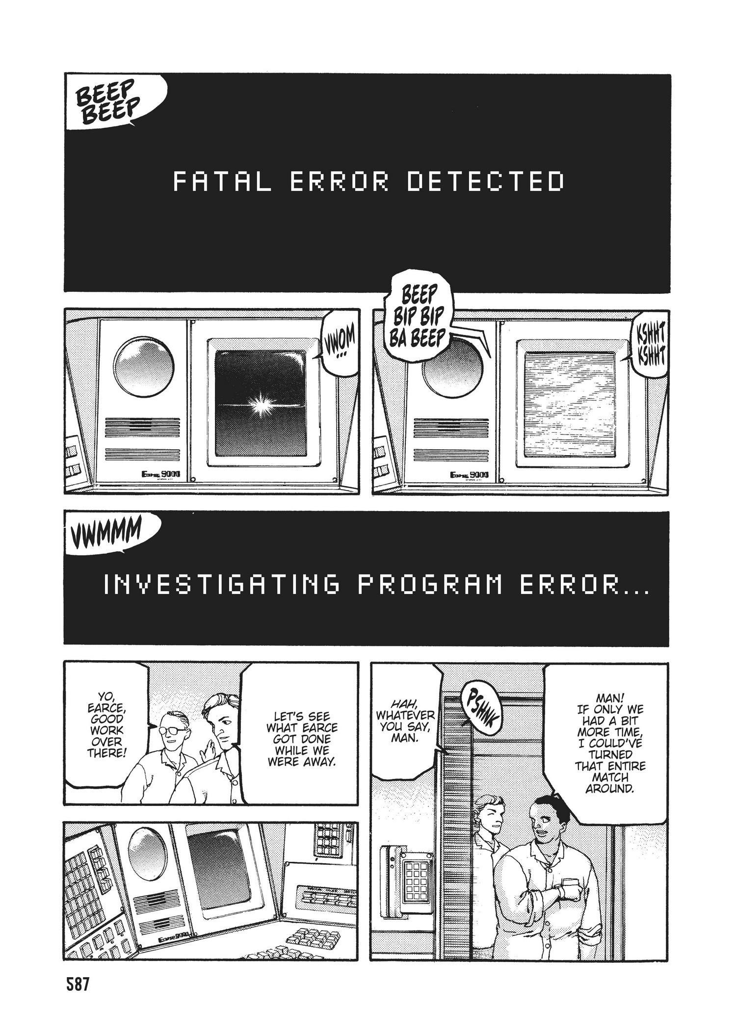 Spriggan Chapter 36 - Page 8