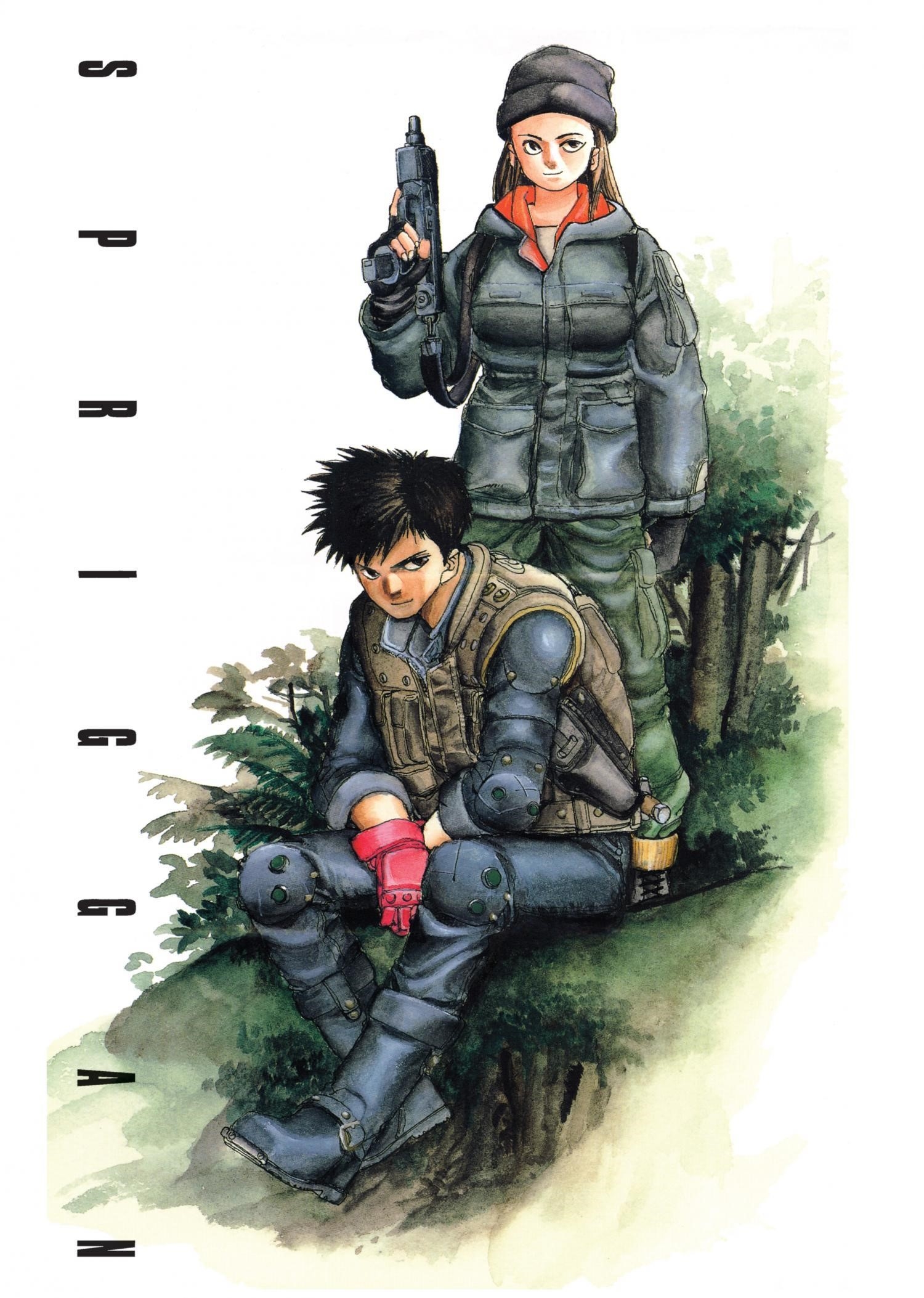 Spriggan Chapter 37.5 - Page 4