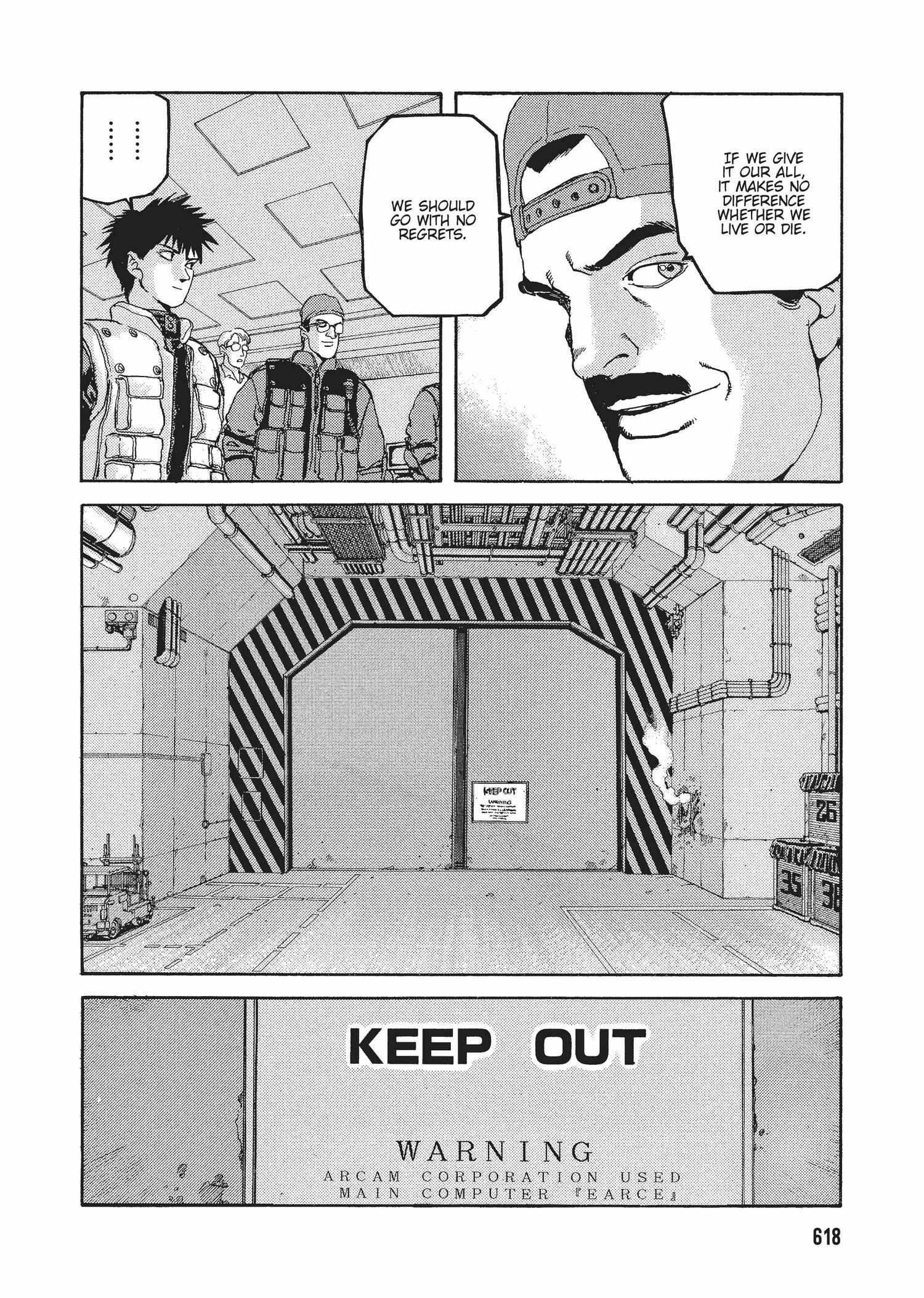 Spriggan Chapter 37 - Page 5