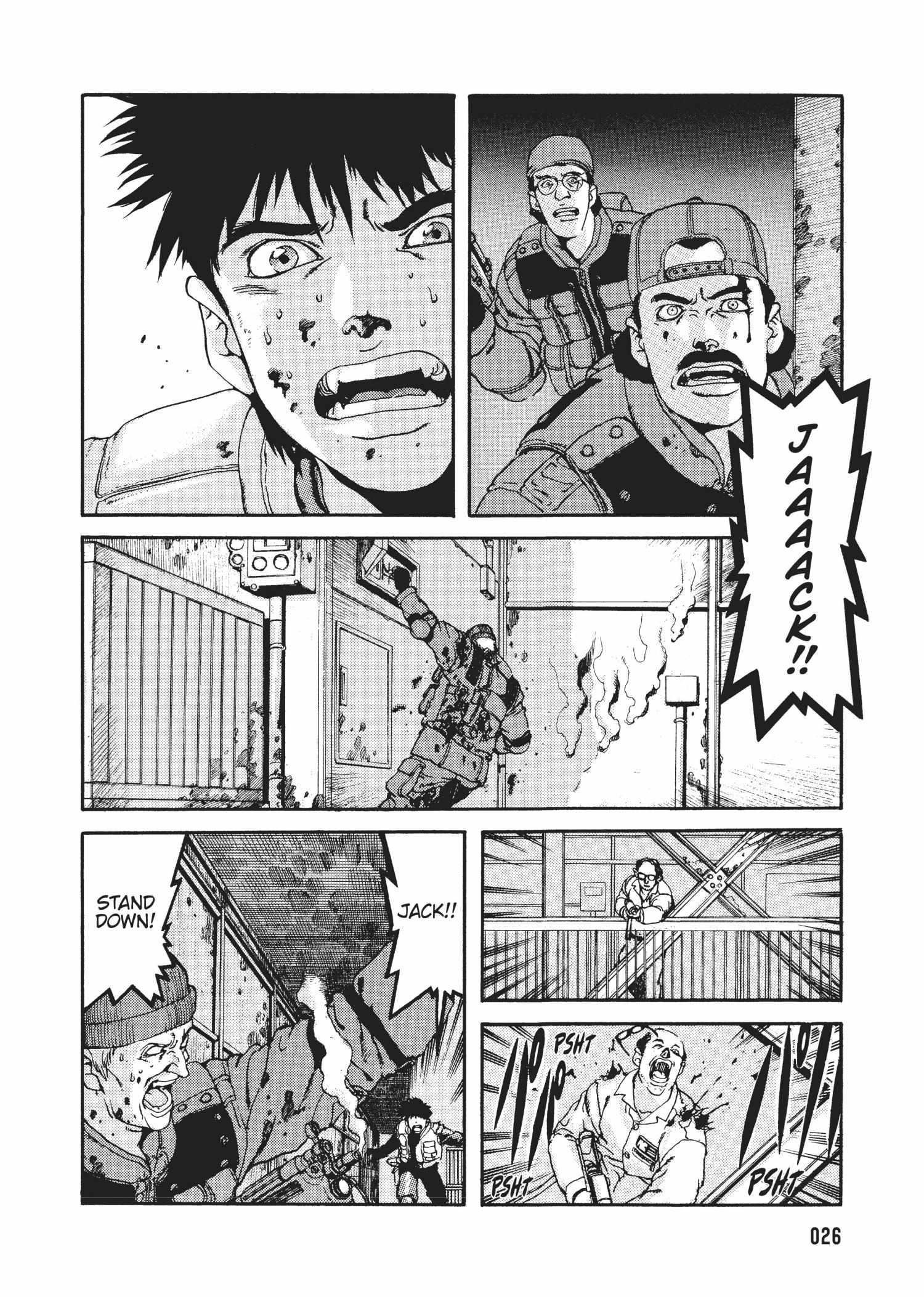 Spriggan Chapter 38 - Page 13