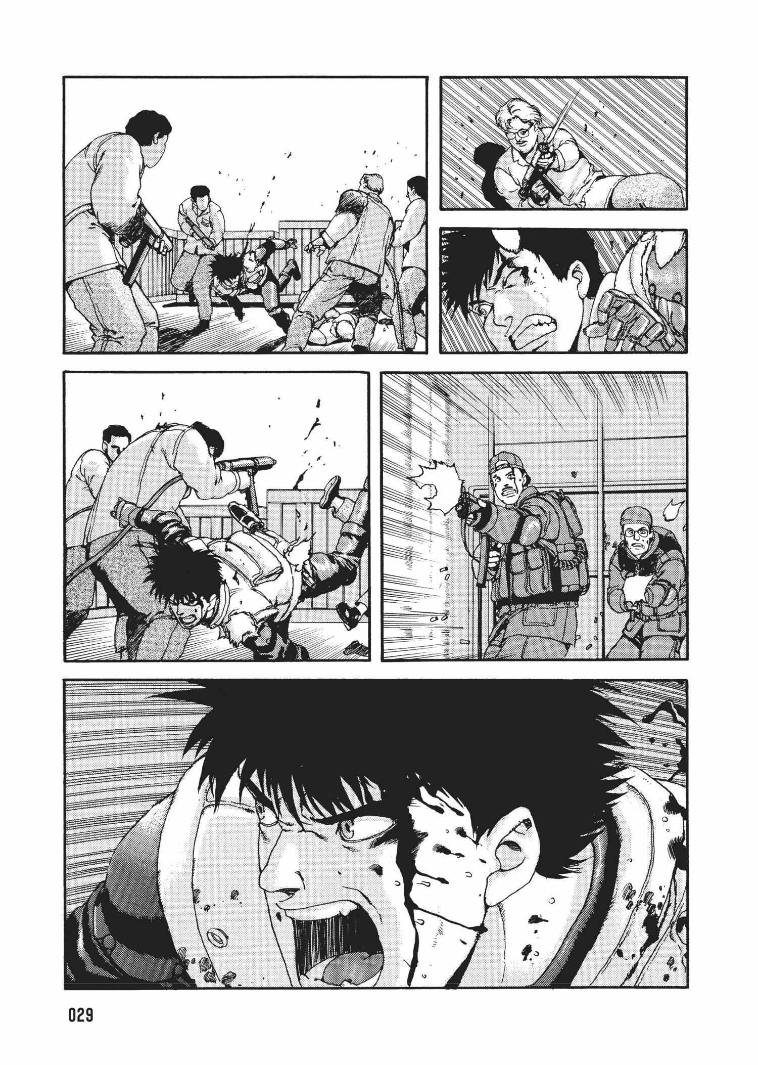 Spriggan Chapter 38 - Page 16