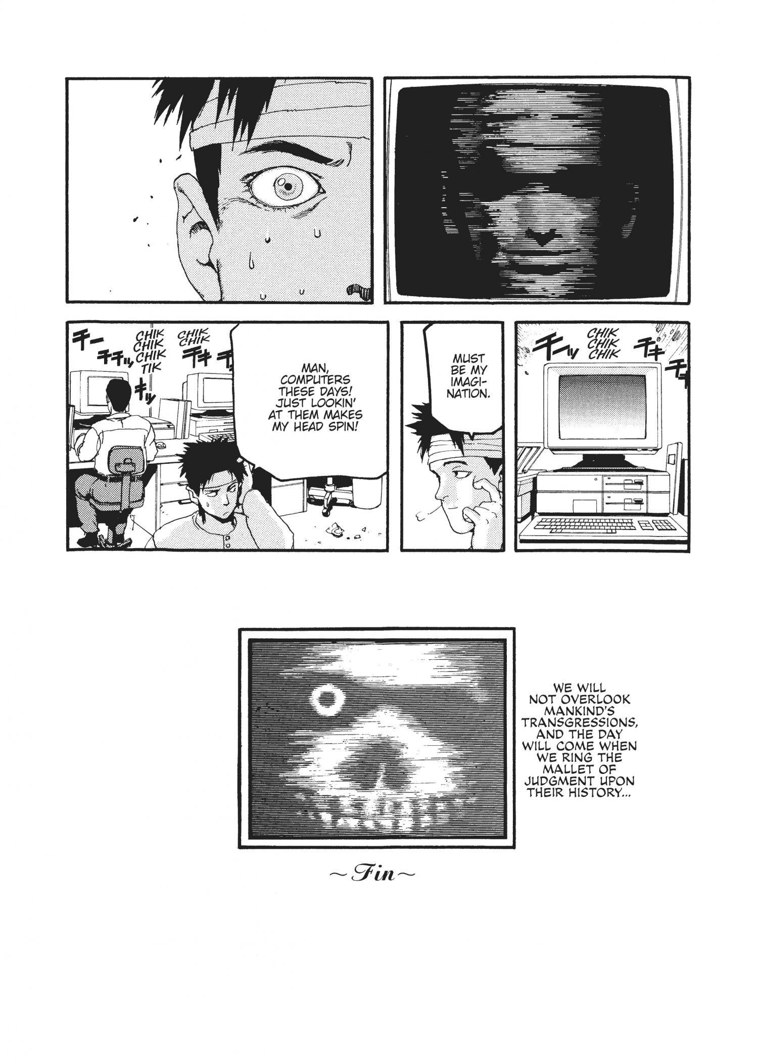 Spriggan Chapter 38 - Page 34