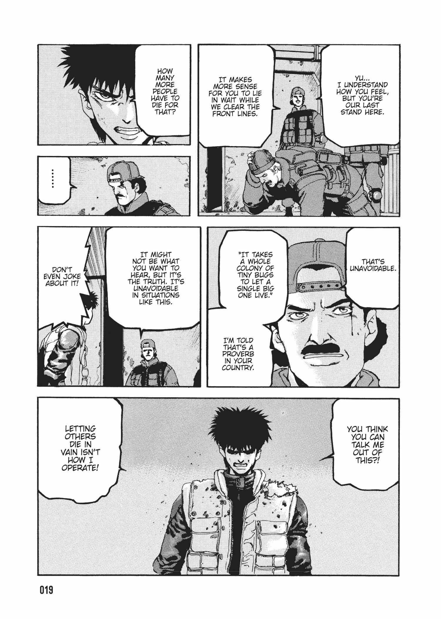 Spriggan Chapter 38 - Page 6