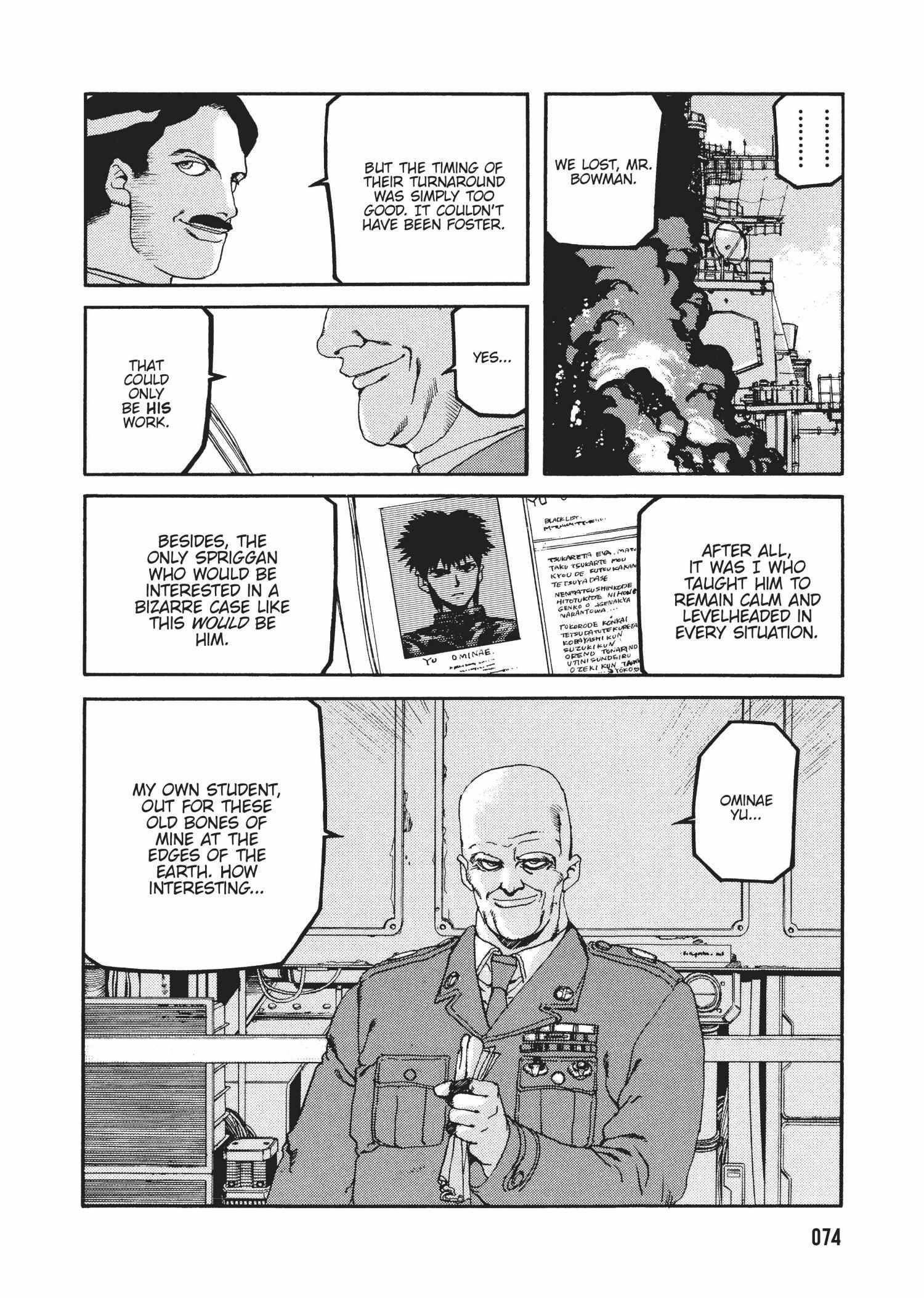 Spriggan Chapter 39 - Page 26