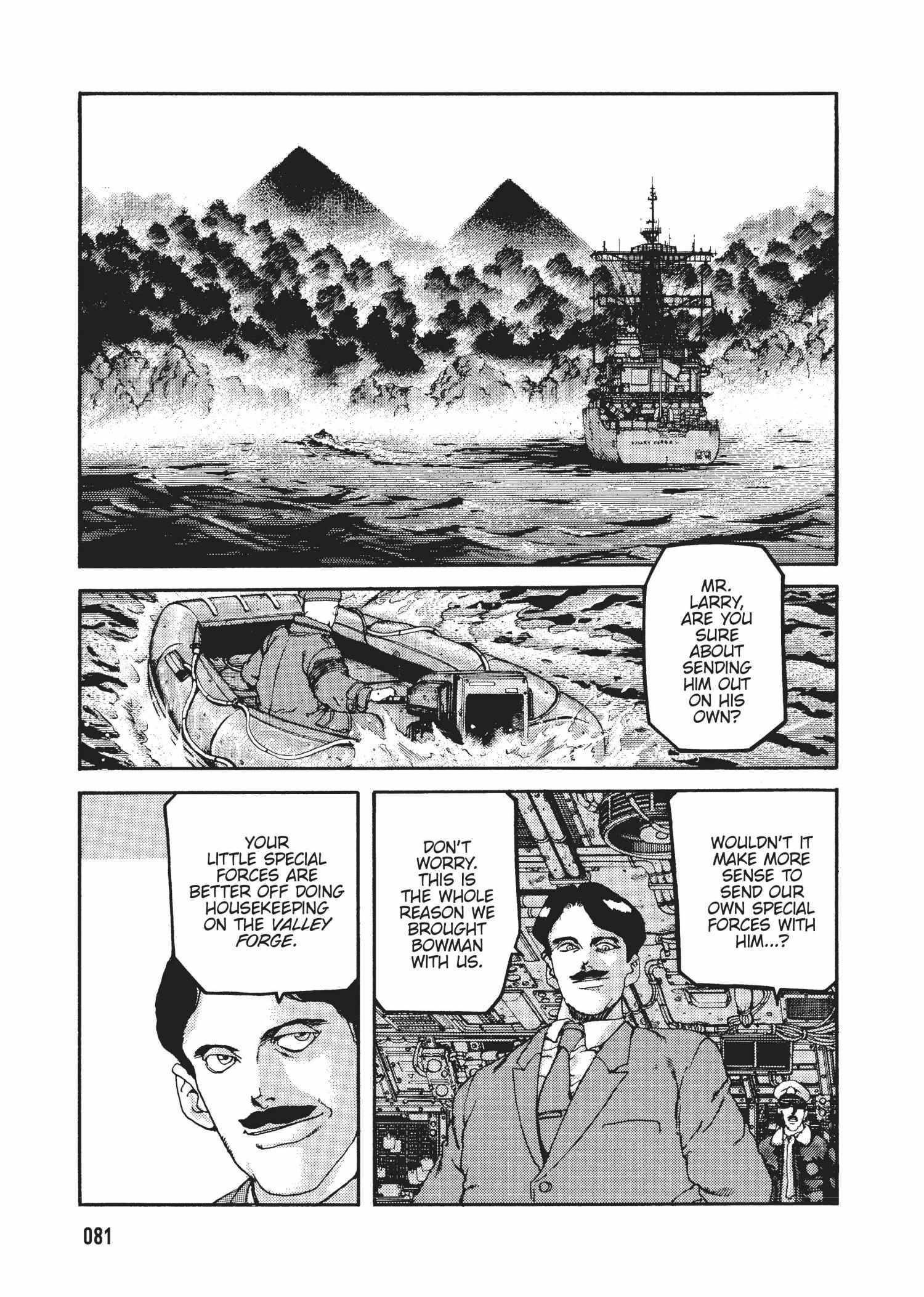 Spriggan Chapter 39 - Page 32