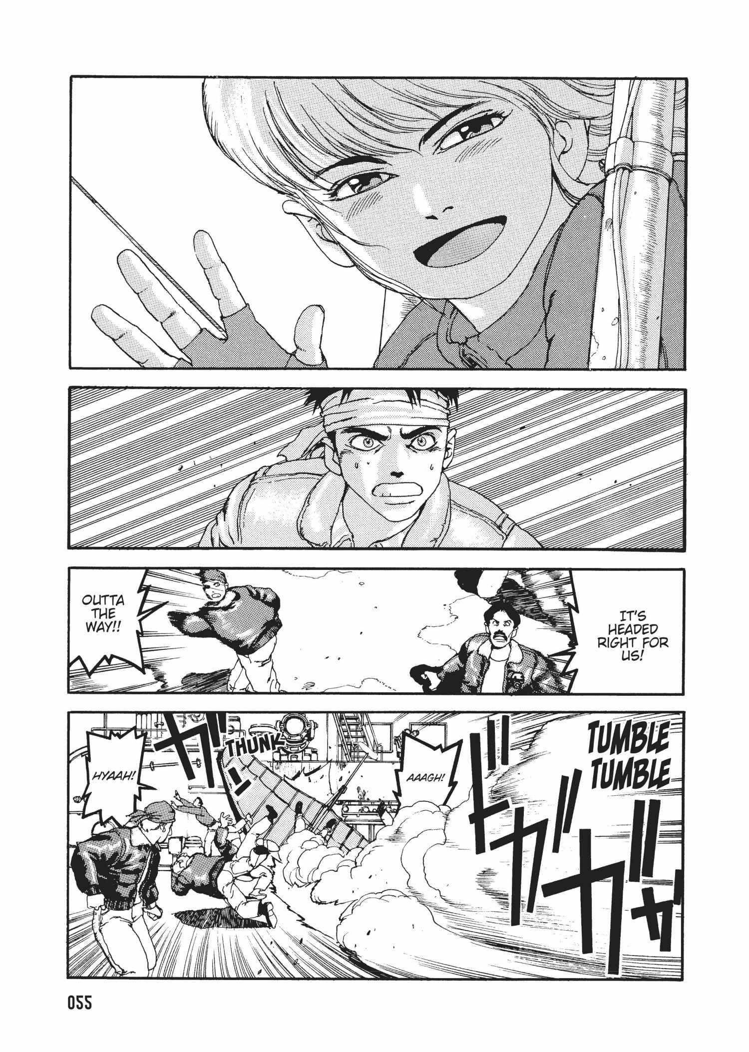 Spriggan Chapter 39 - Page 7