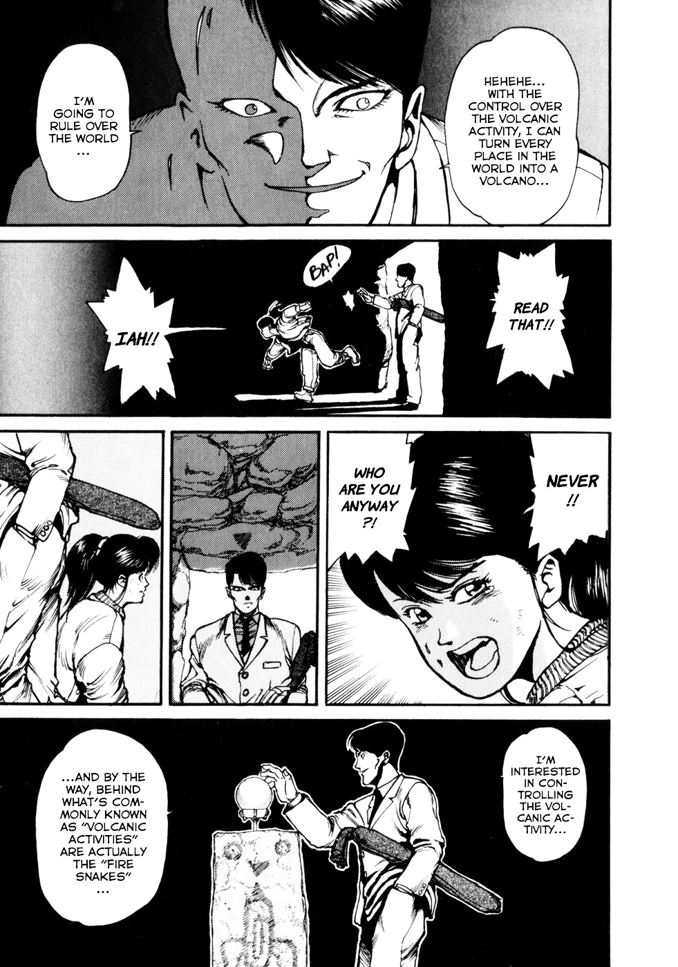 Spriggan Chapter 4 - Page 17