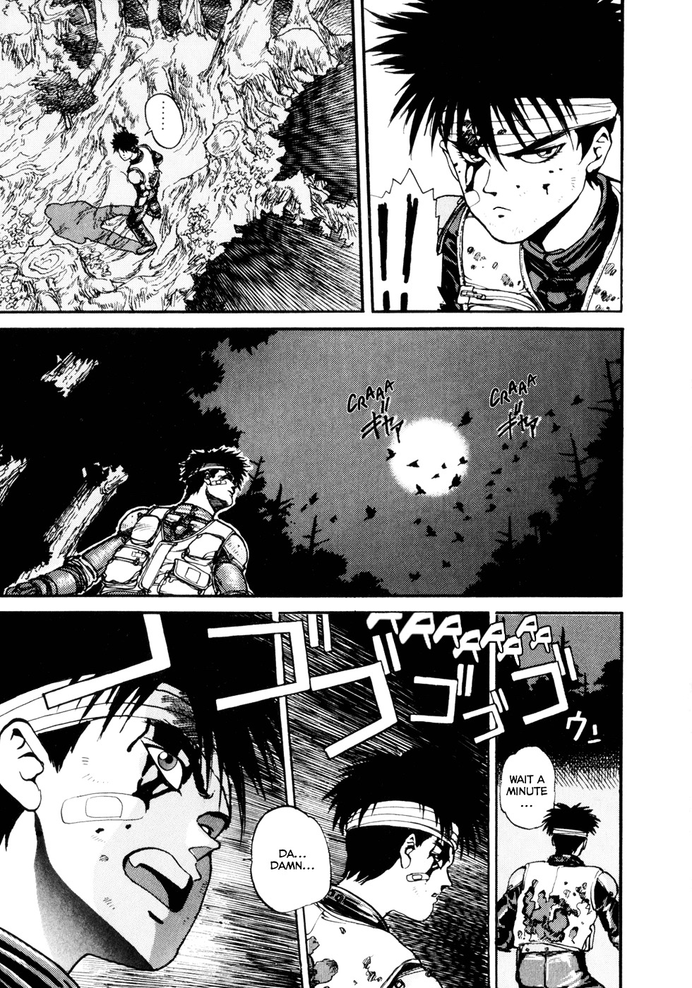 Spriggan Chapter 4 - Page 21