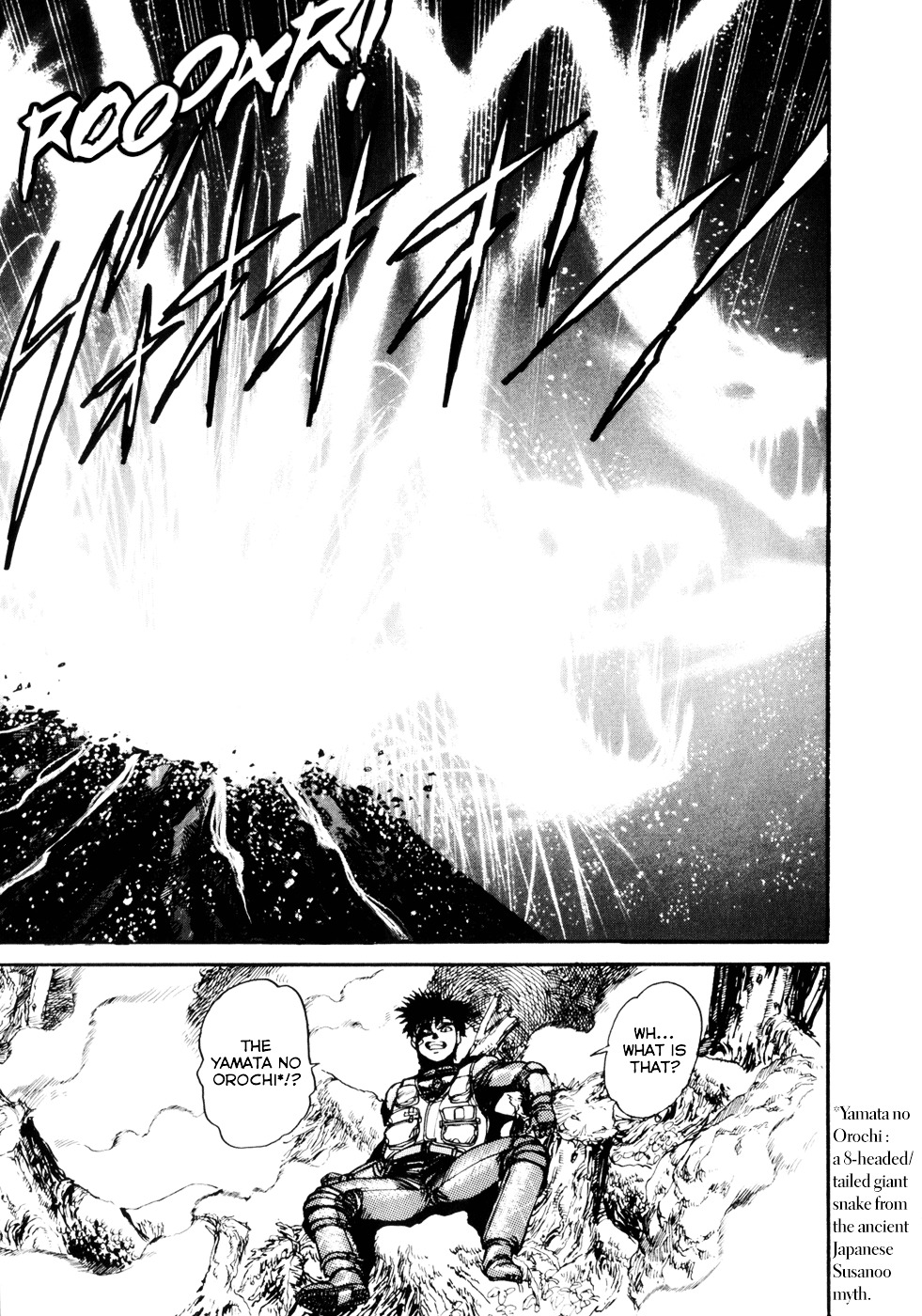 Spriggan Chapter 4 - Page 24