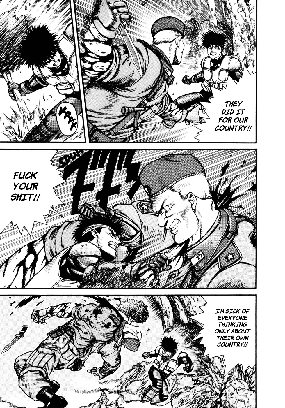 Spriggan Chapter 4 - Page 5