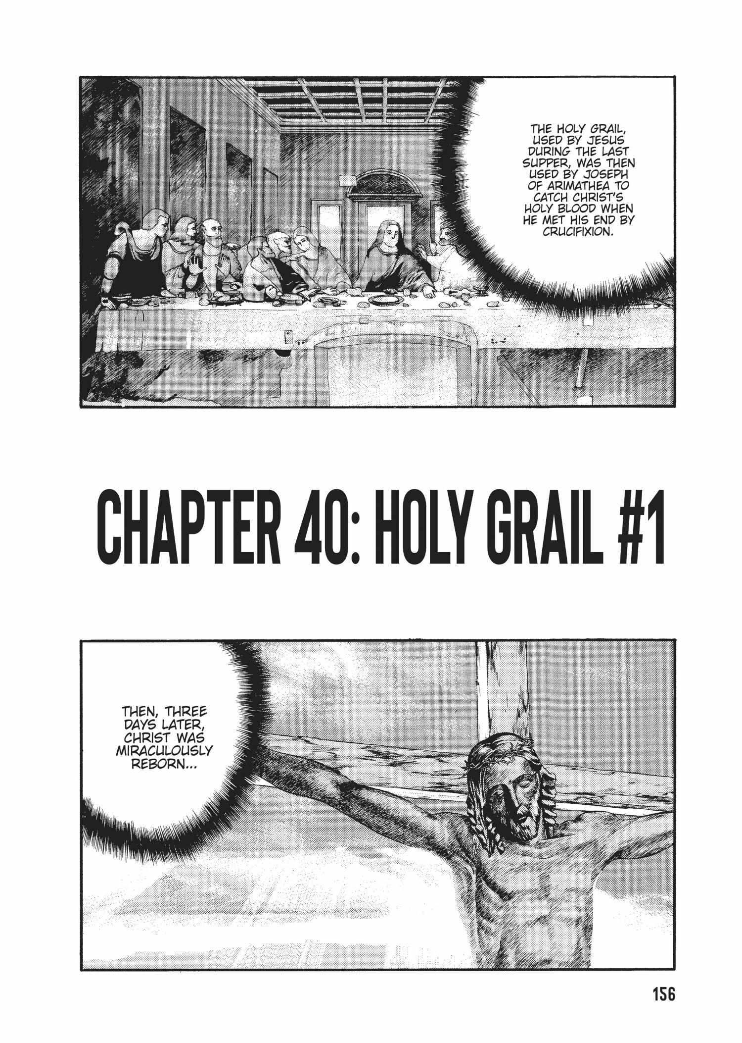 Spriggan Chapter 40 - Page 4