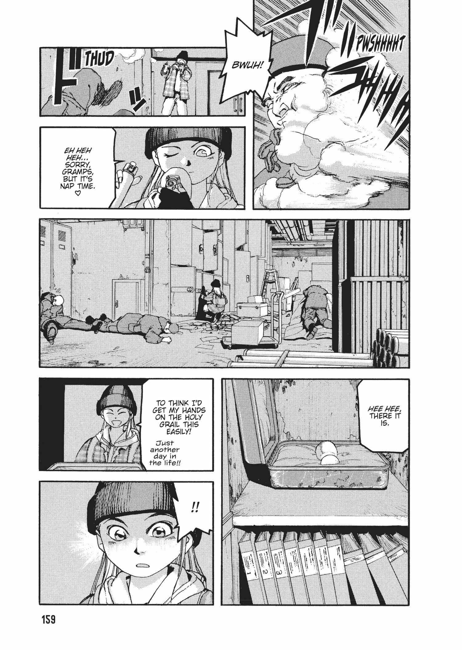 Spriggan Chapter 40 - Page 7